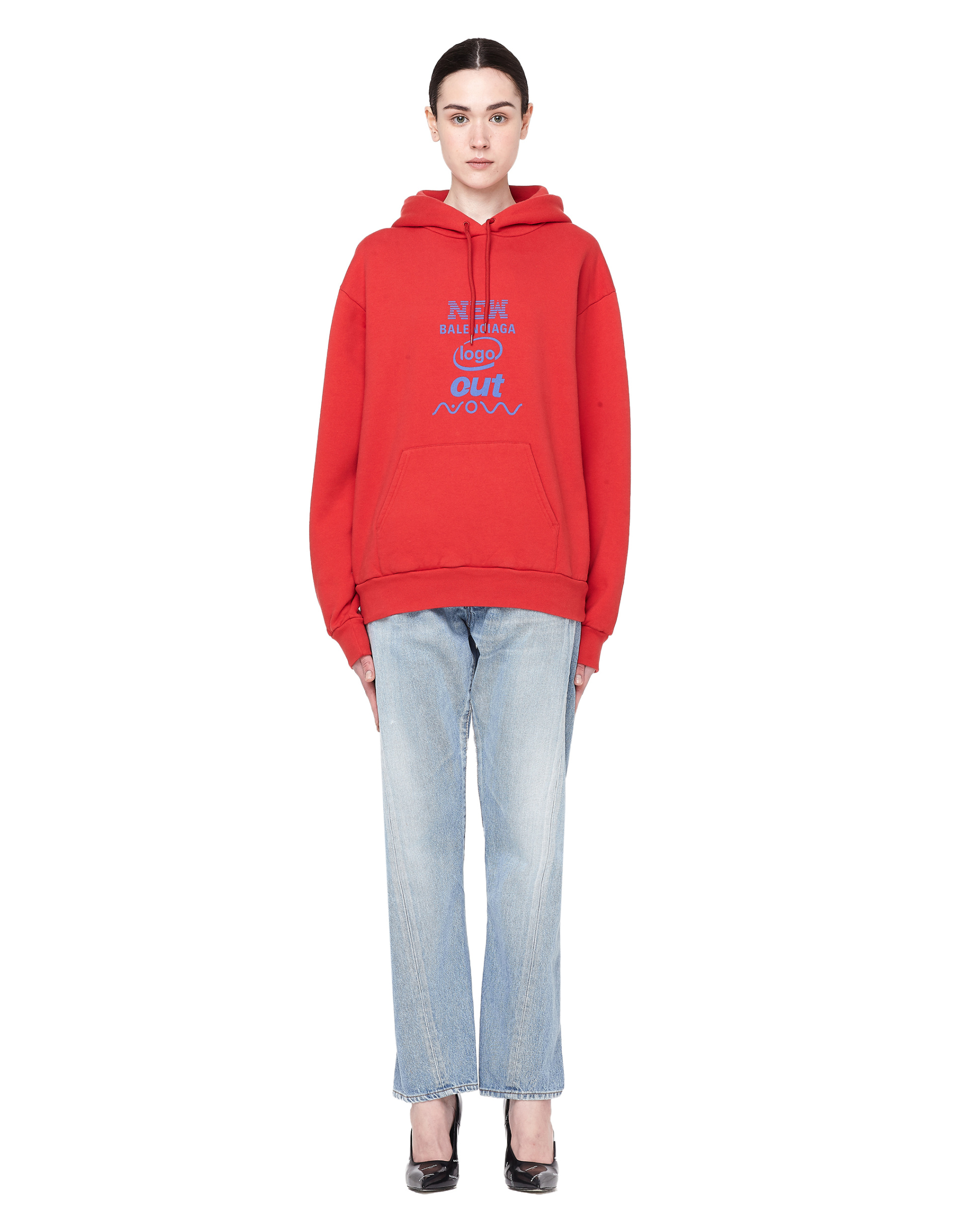 Balenciaga Twisted Leg Jeans