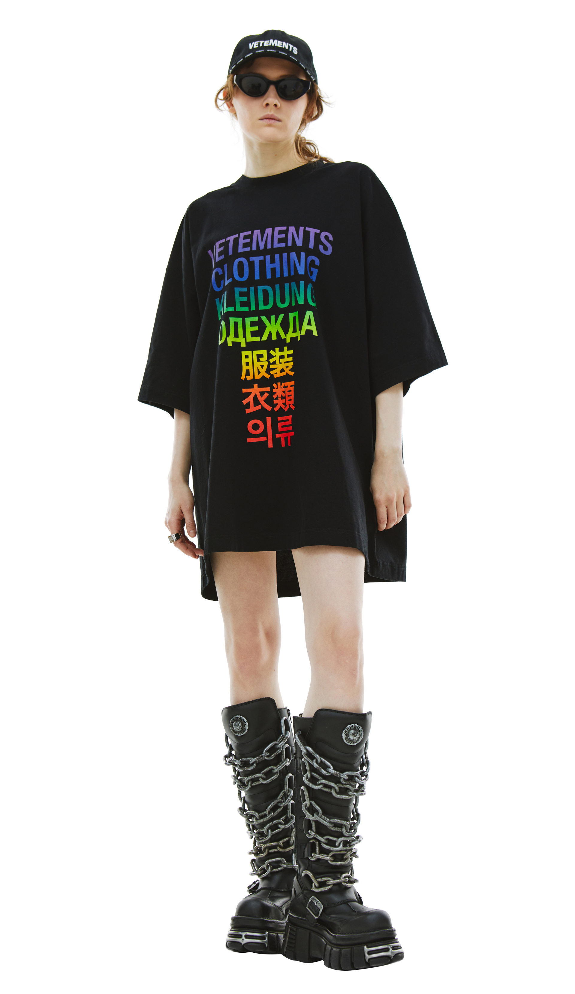 VTMNTS Black Barcode Cap