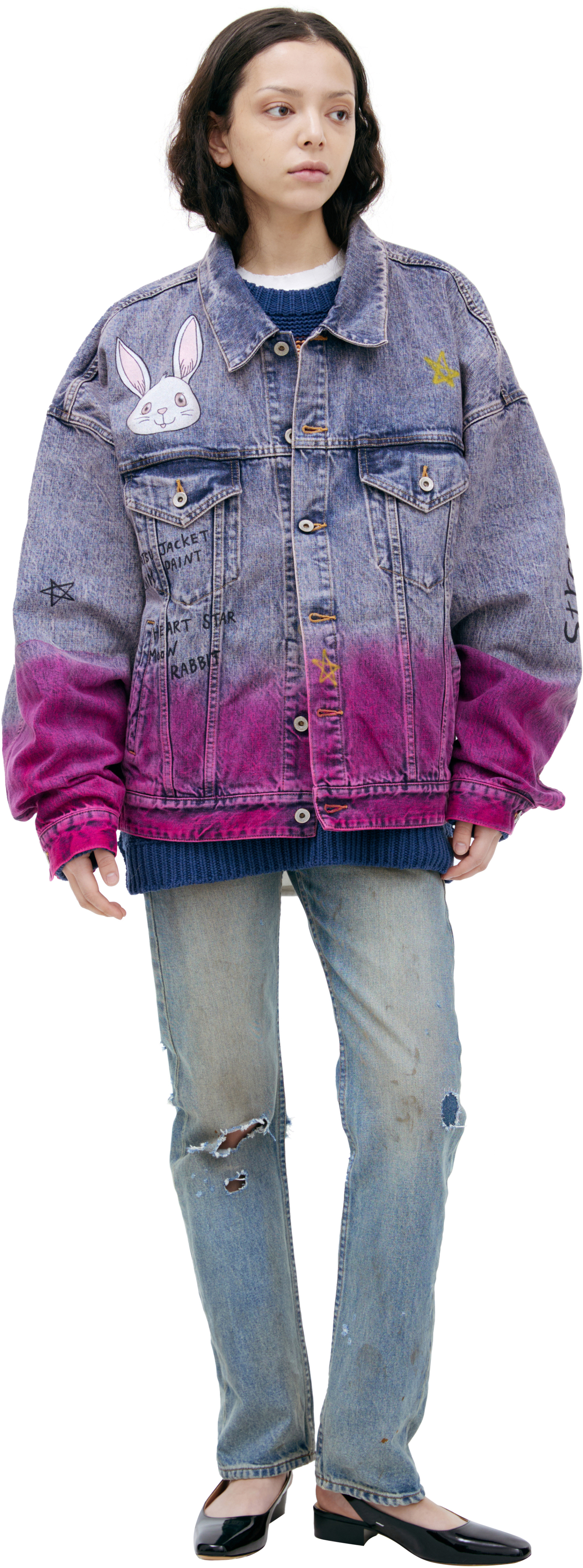 Doublet Gradient denim jacket
