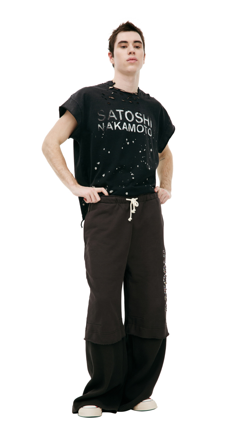 Satoshi Nakamoto Sweatpants