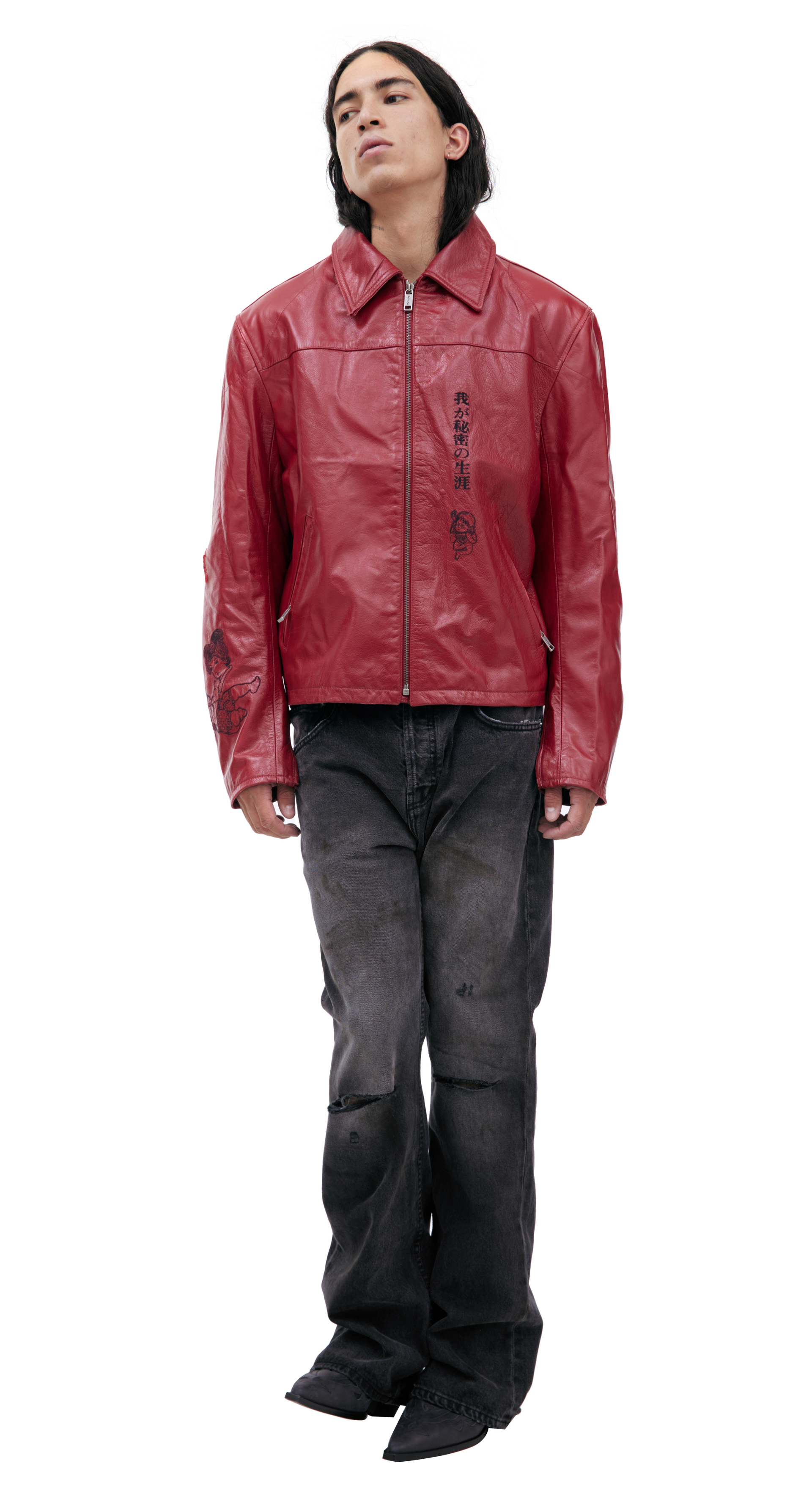 If Six Was Nine | Men's Collection | SV77.COM