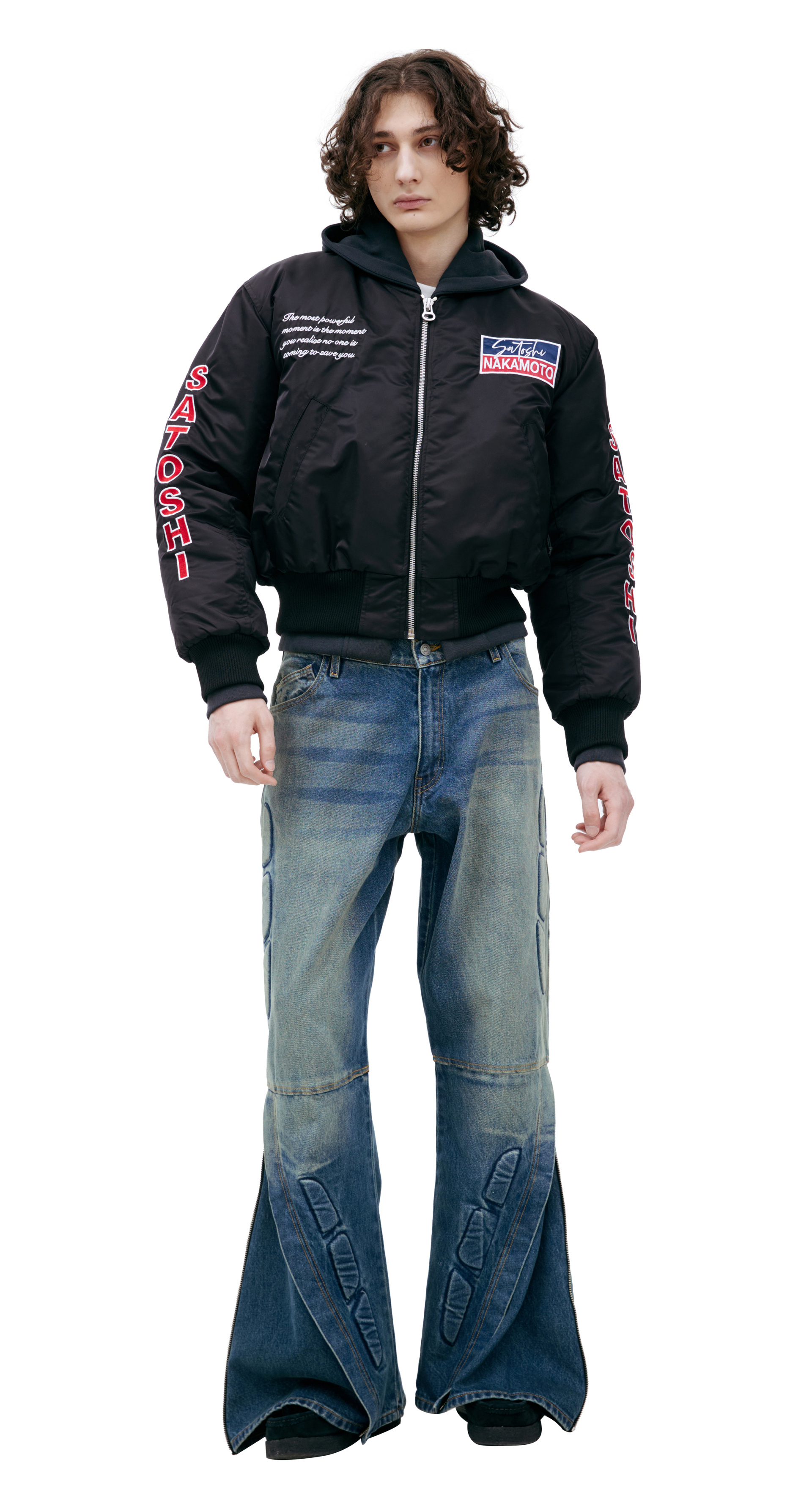 Satoshi Nakamoto Jacket