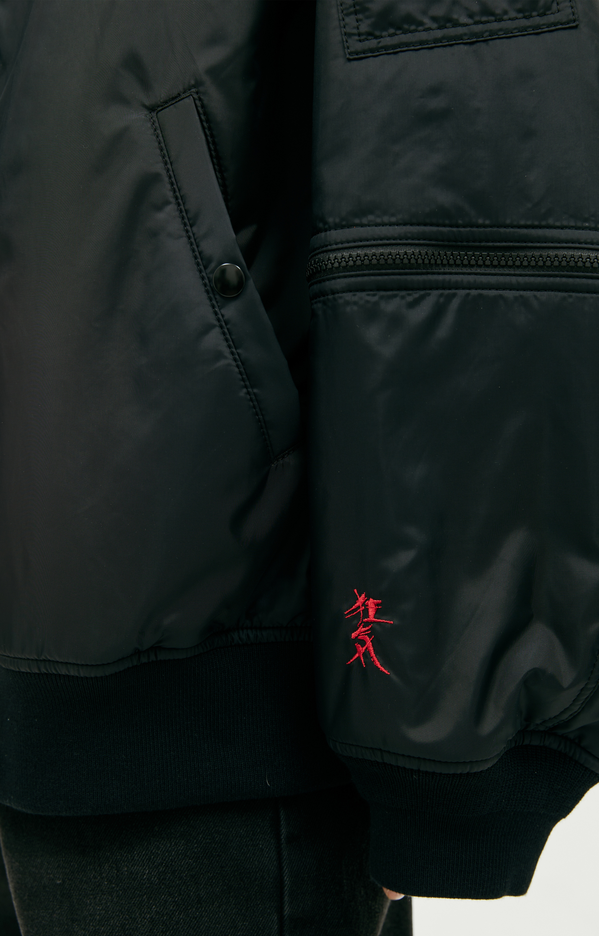 Undercover Pink Floyd printed bomber jacket