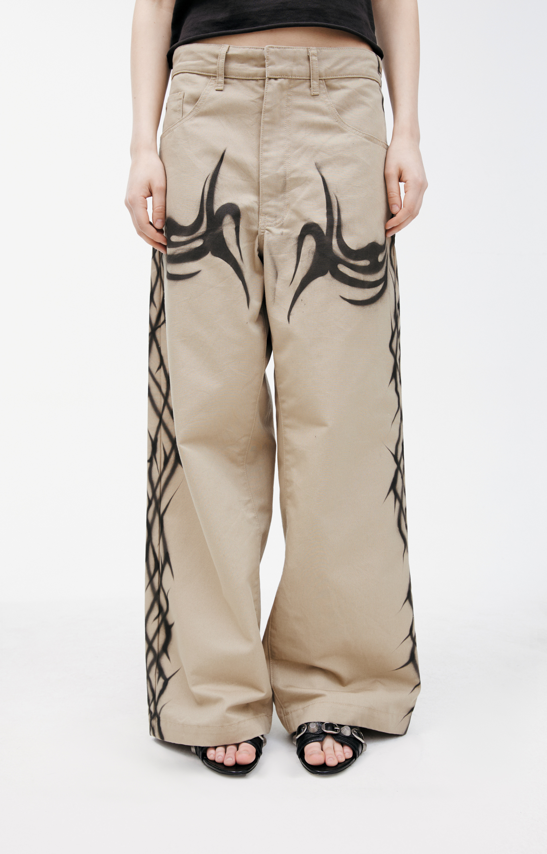 Hellstar Beige printed trousers