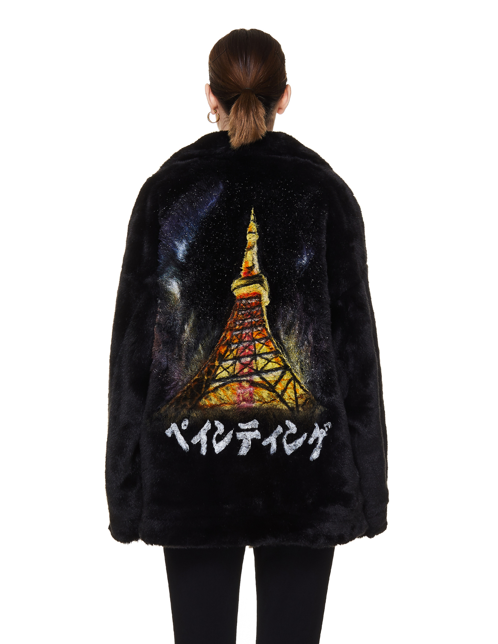 Doublet Black Faux Fur Coat