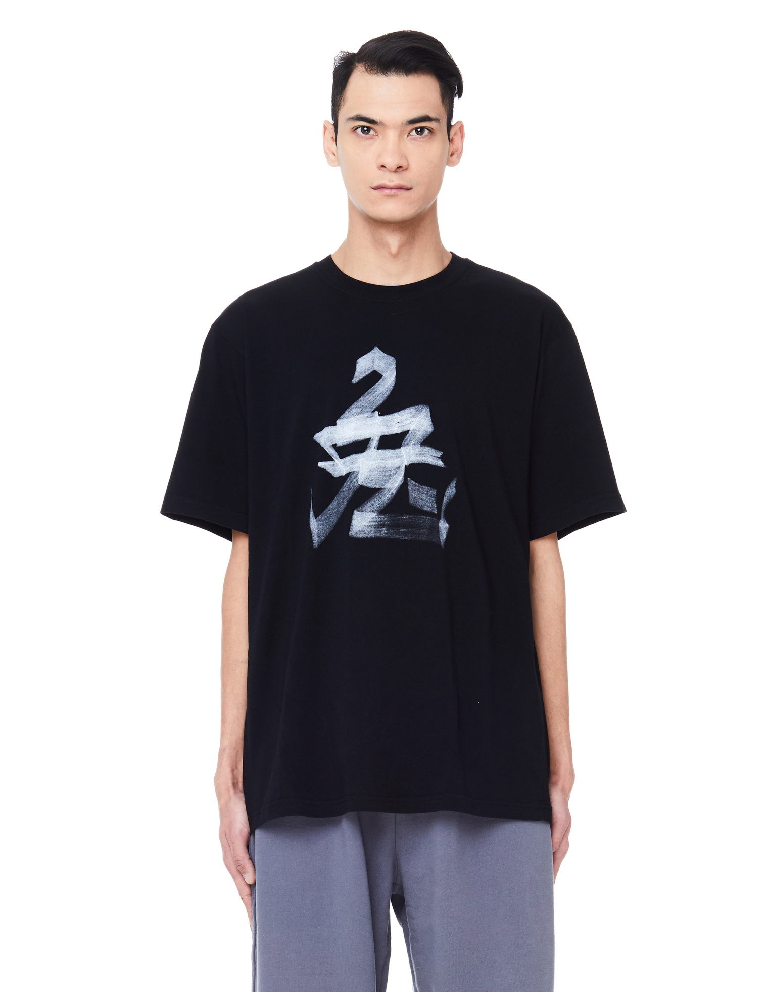 VETEMENTS Black Rabbit T-shirt