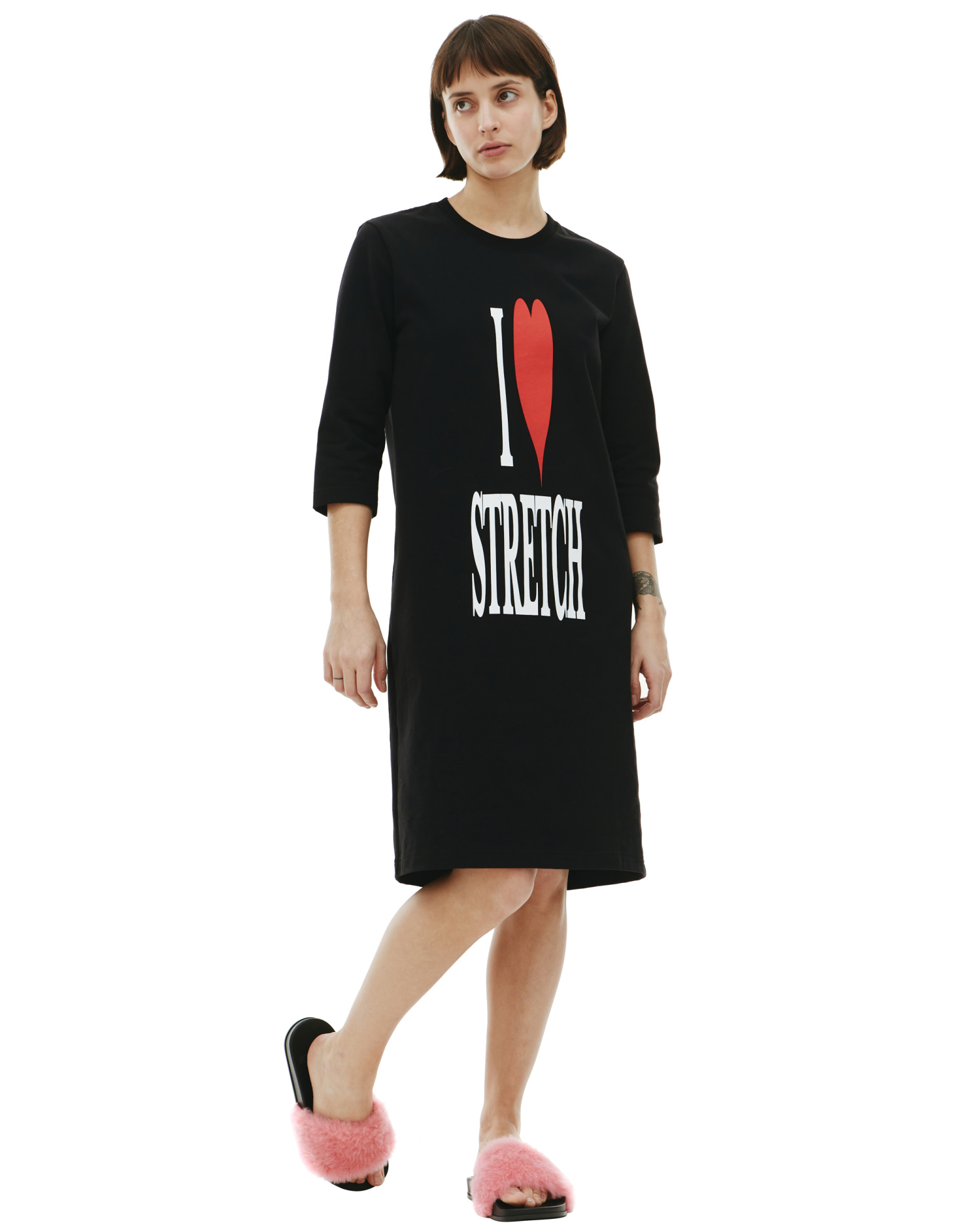 Doublet \'I Love Stretch\' long t-shirt