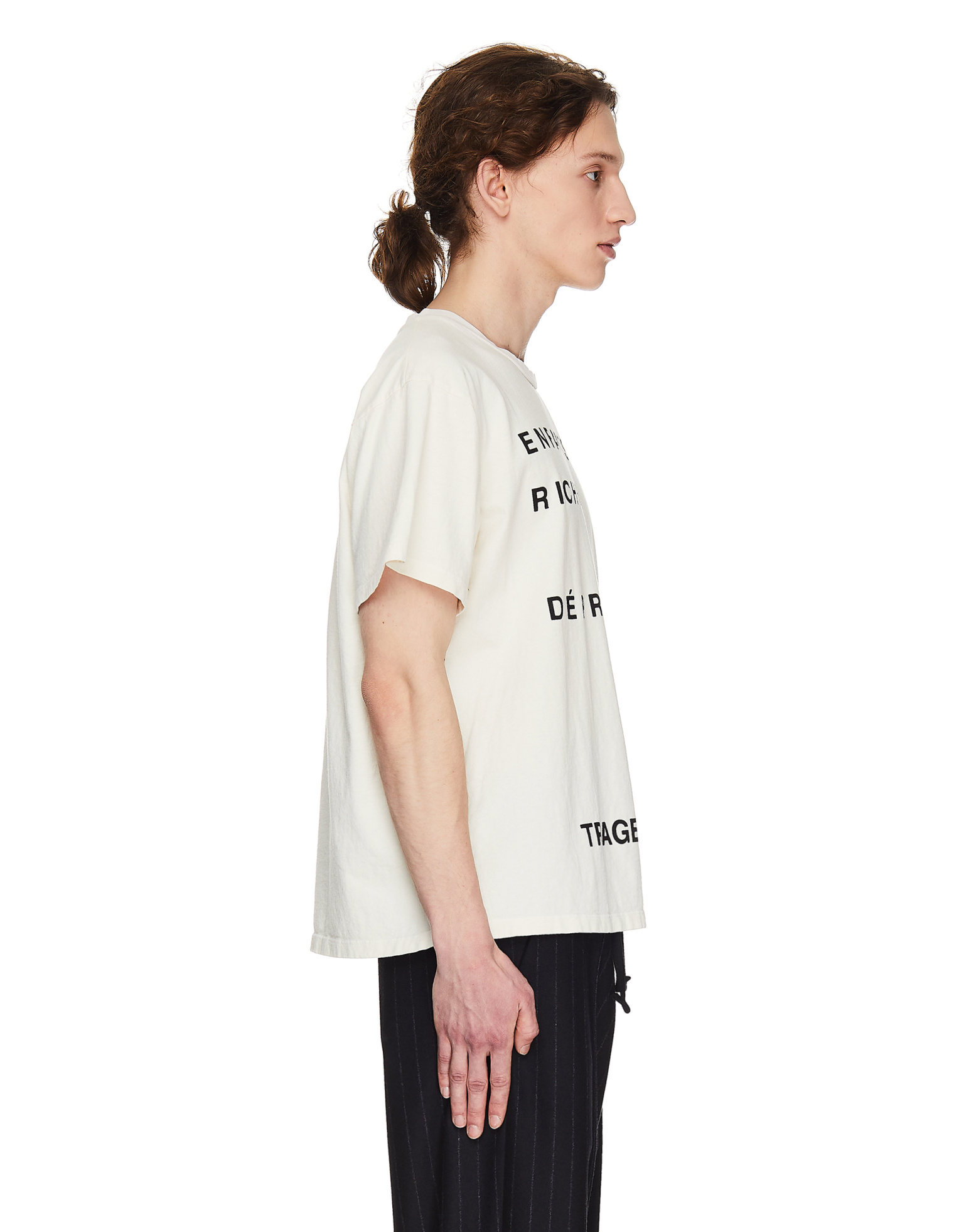 Enfants Riches Déprimés Ivory Kick The Tragedy T-Shirt