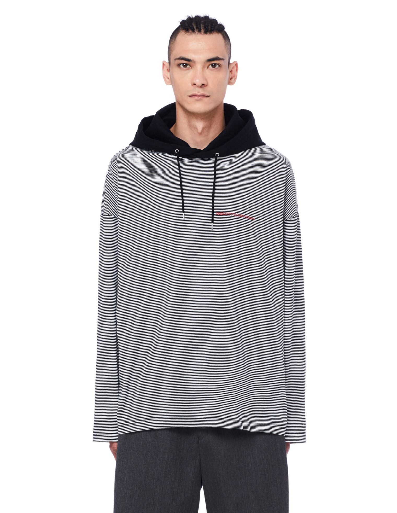 John Undercover Black & White Striped Hoodie