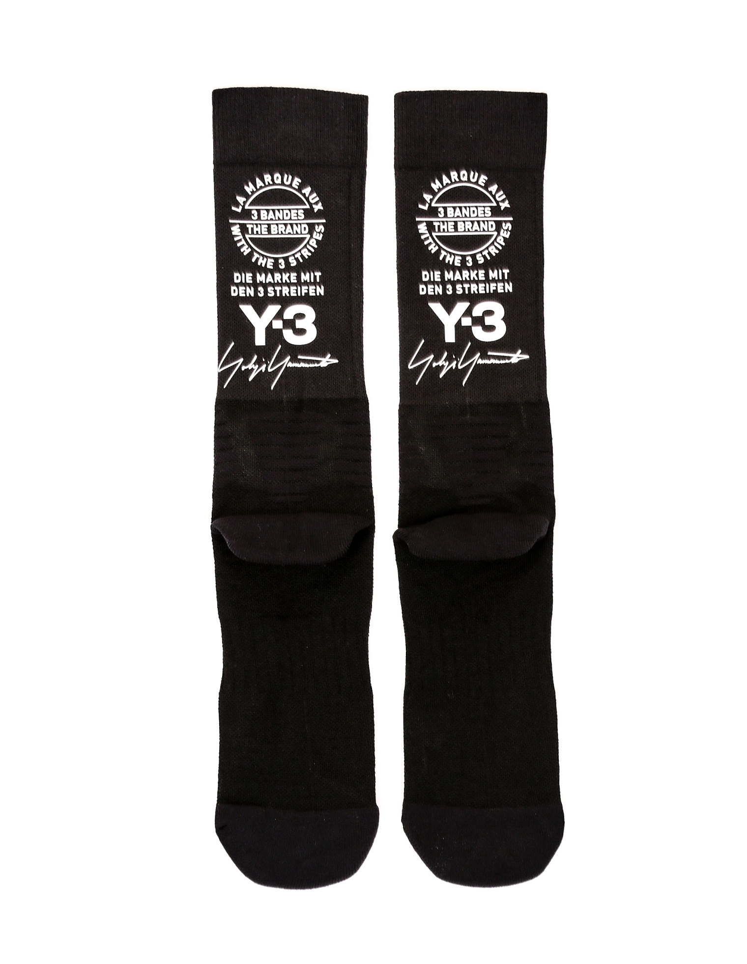 Y-3 Высокие хлопковые носки с принтом