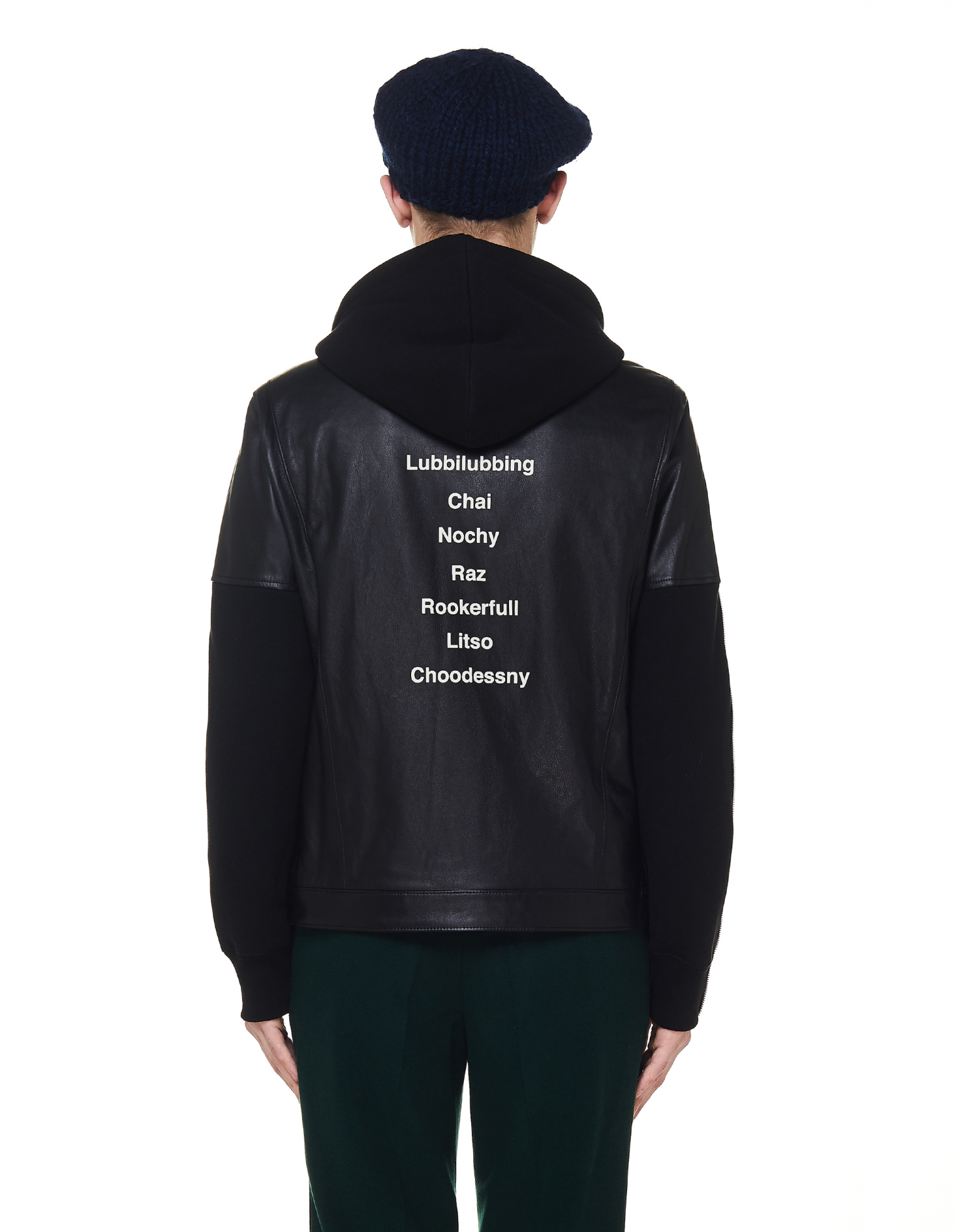 Undercover A Clockwork Orange Leather Jacket