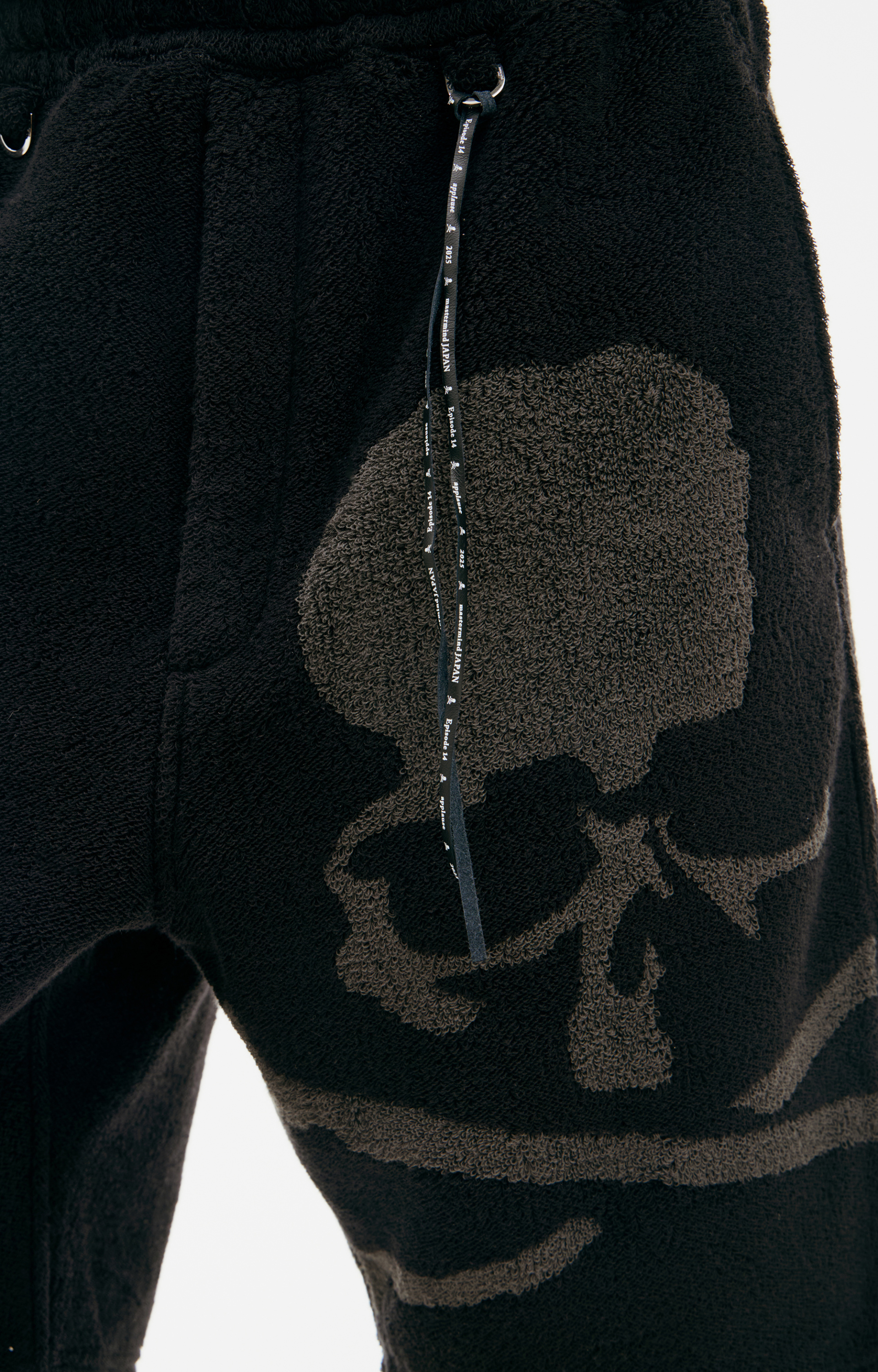 Mastermind WORLD Logo shorts