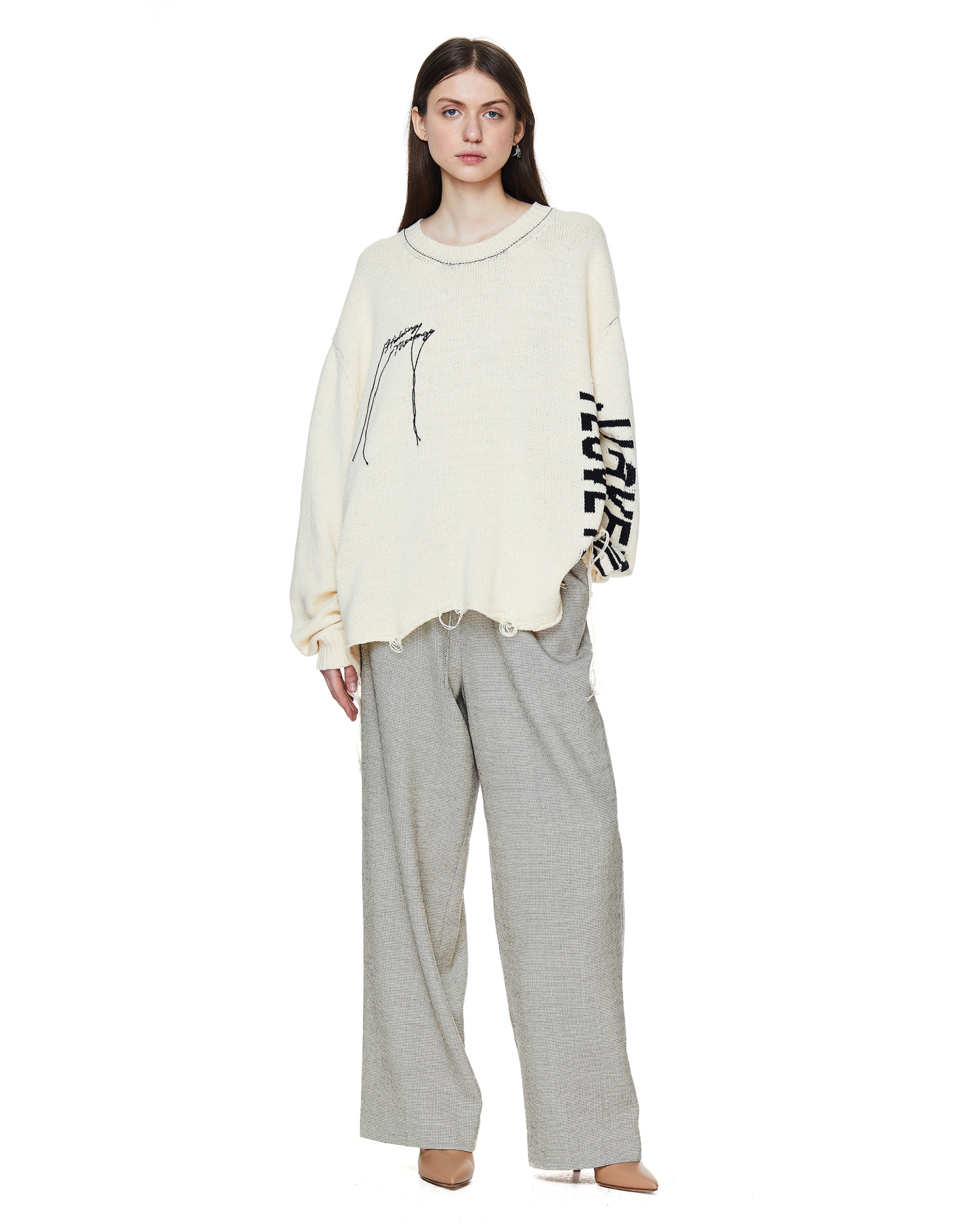 Doublet Ivory Cotton Hidden Message Sweater
