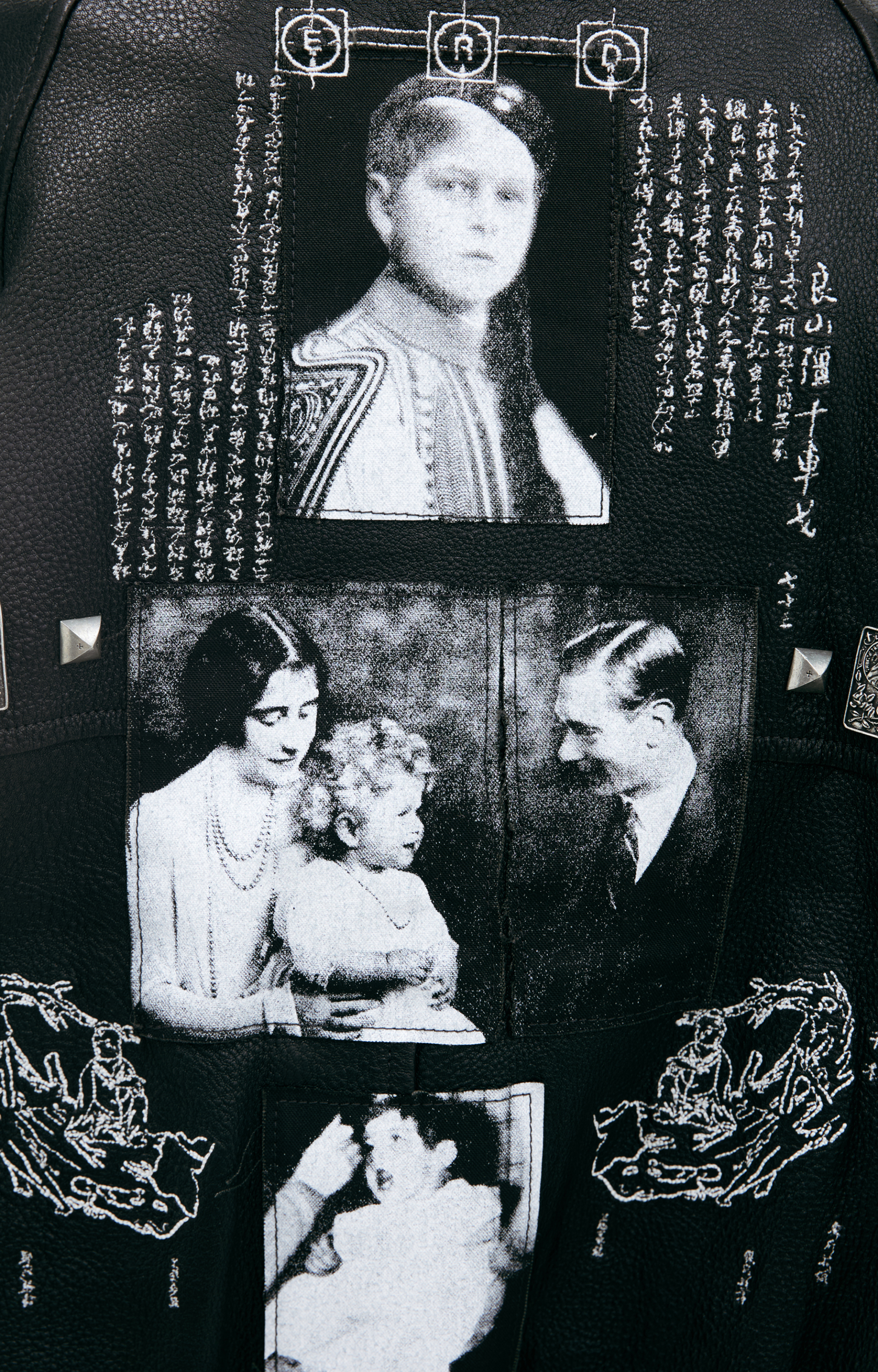 Enfants Riches Déprimés Printed leather jacket