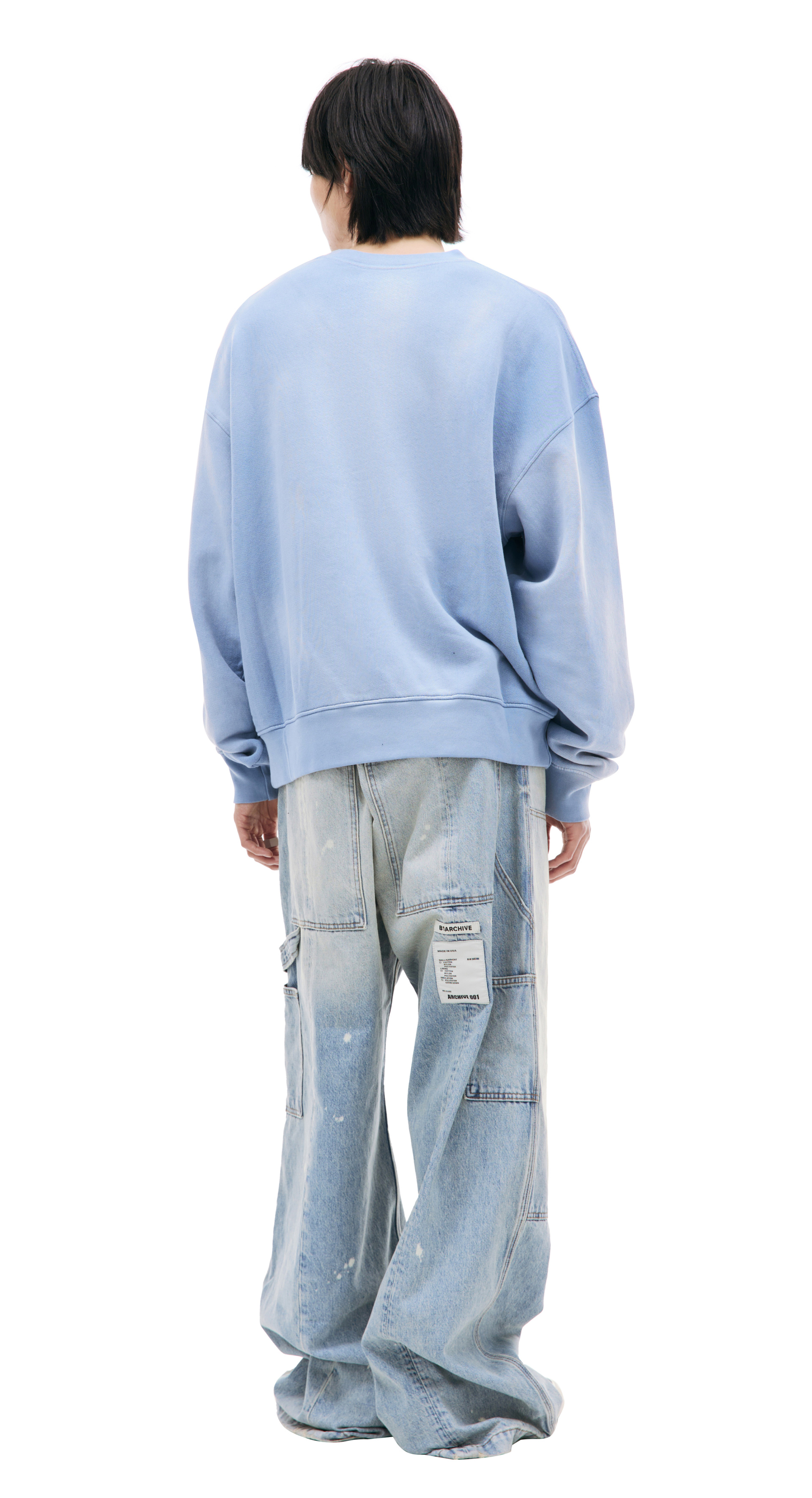 Nahmias Bunny printed sweatshirt