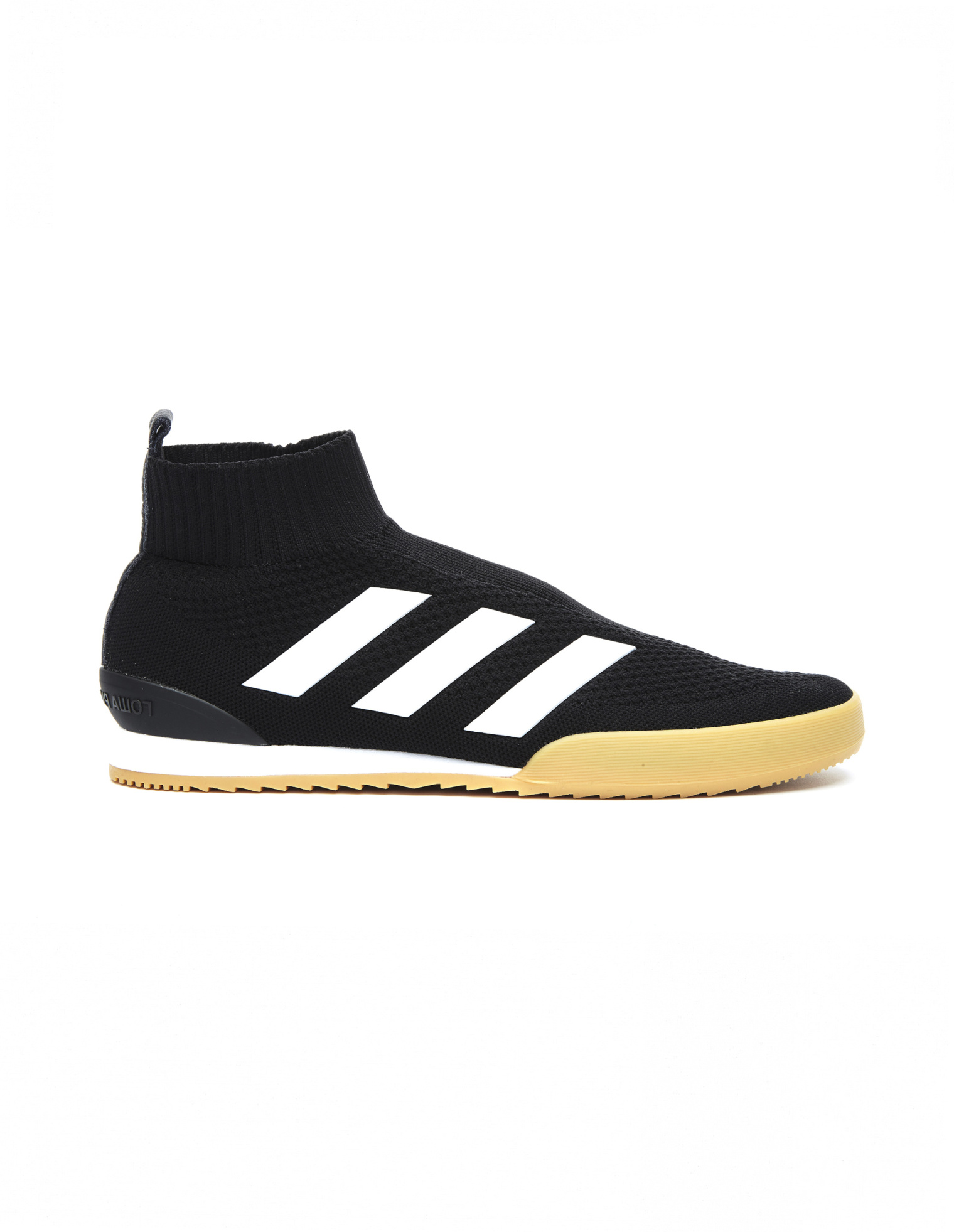 Gosha Rubchinskiy Кроссовки Adidas Ace 16+ Super