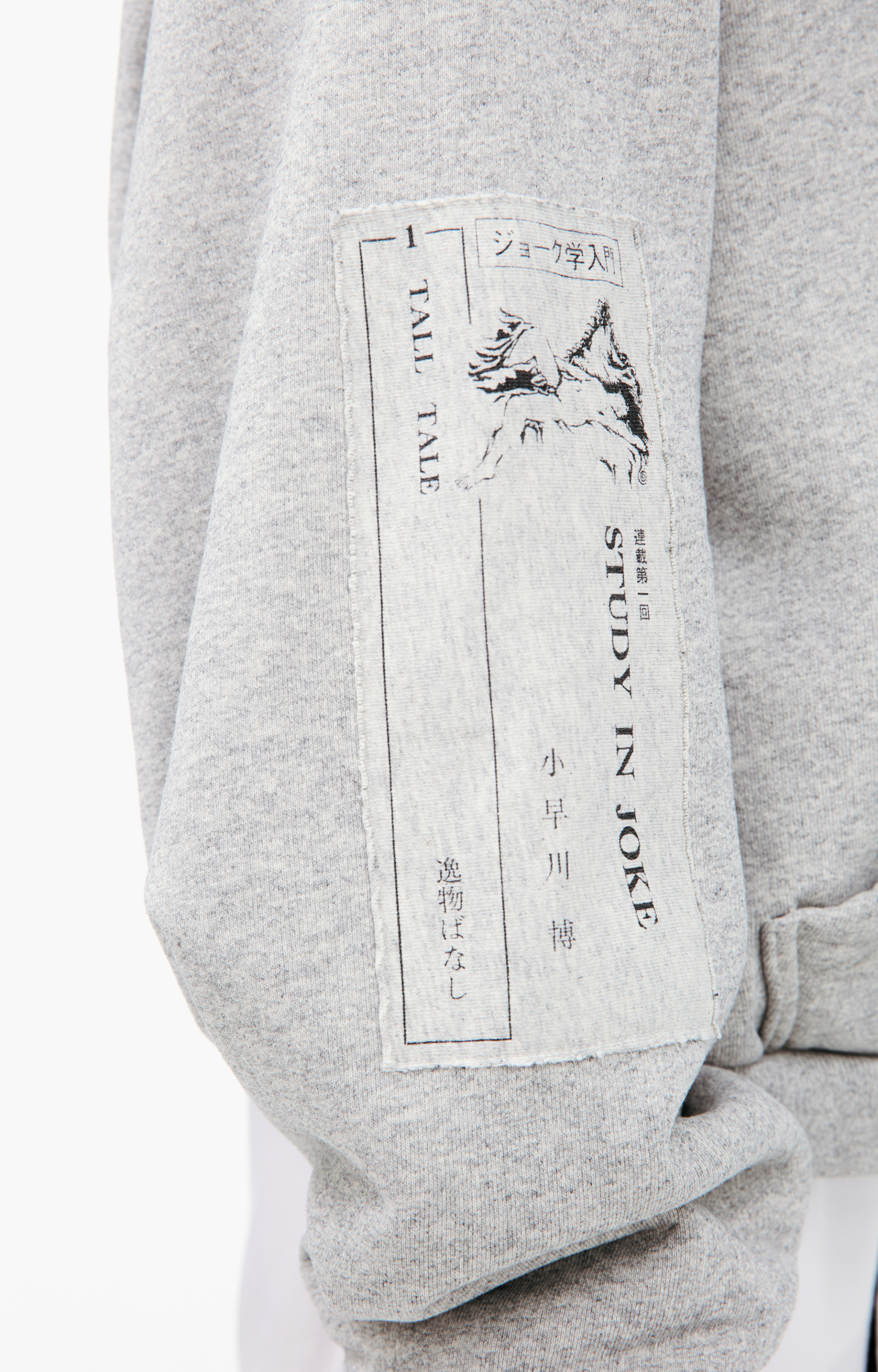 Enfants Riches Déprimés Grey hoodie with patches