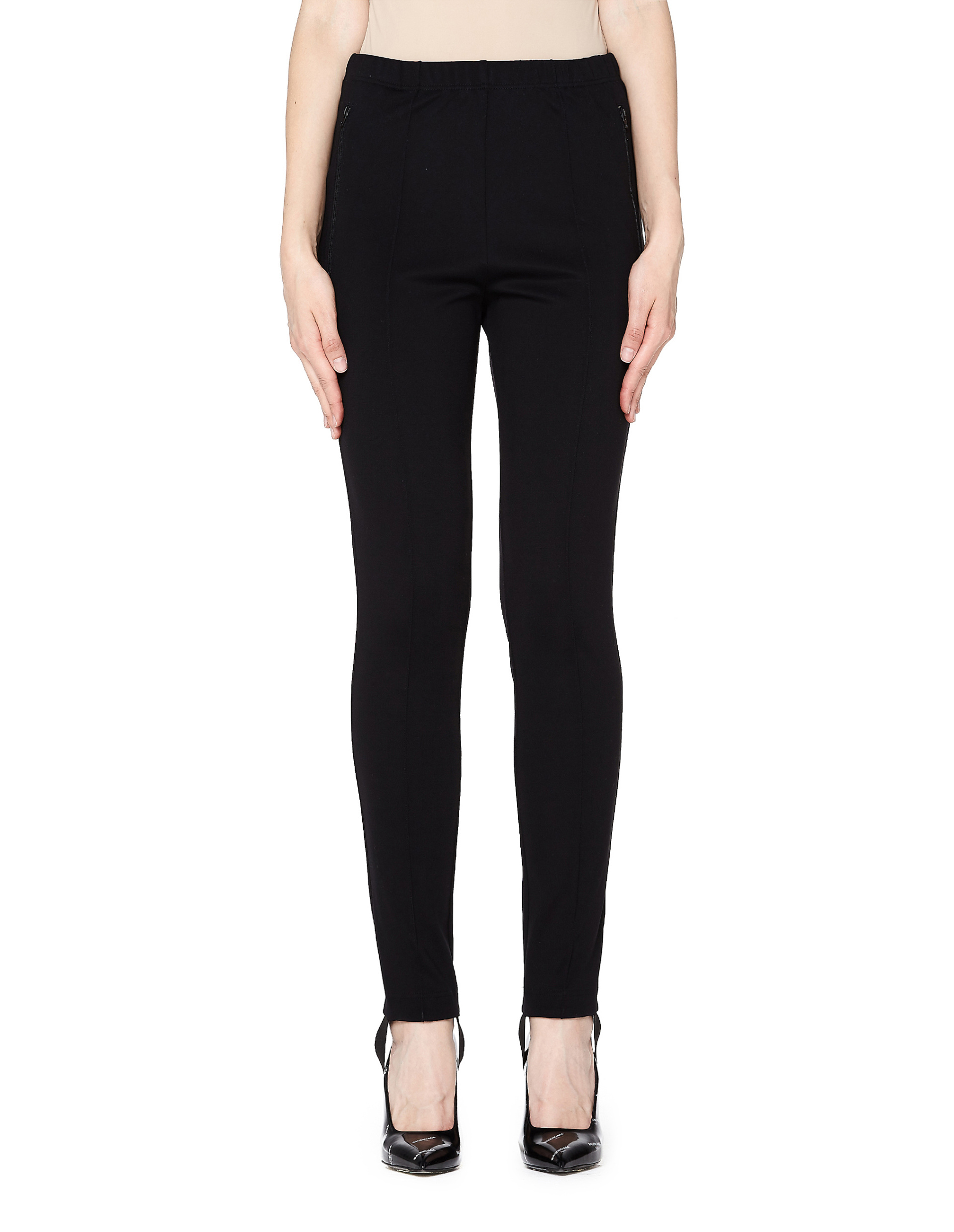 Balenciaga Black Fitted Pants