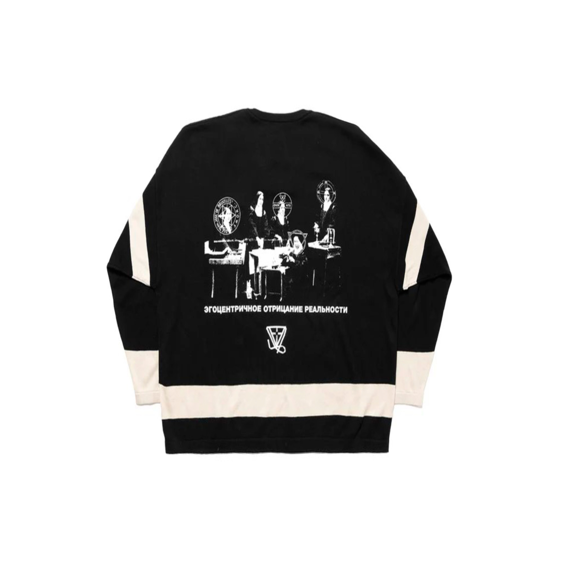 Enfants Riches Déprimés Sweater with ties
