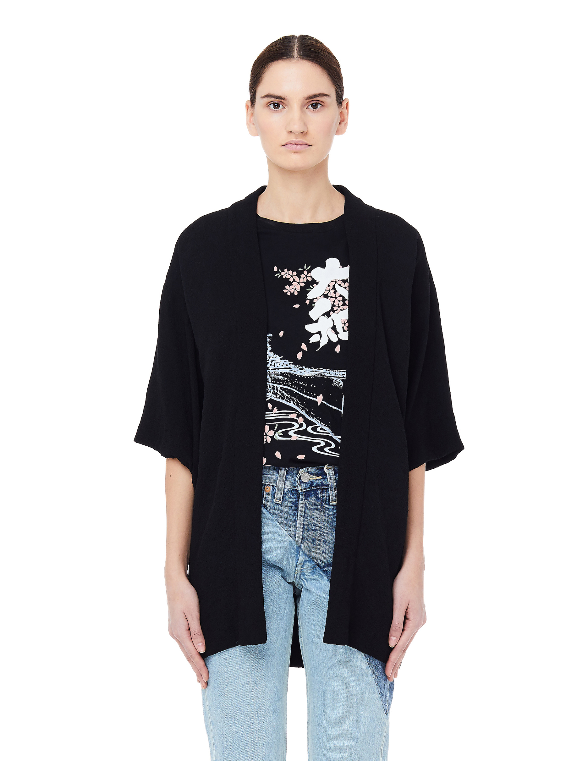 Blackyoto Coat