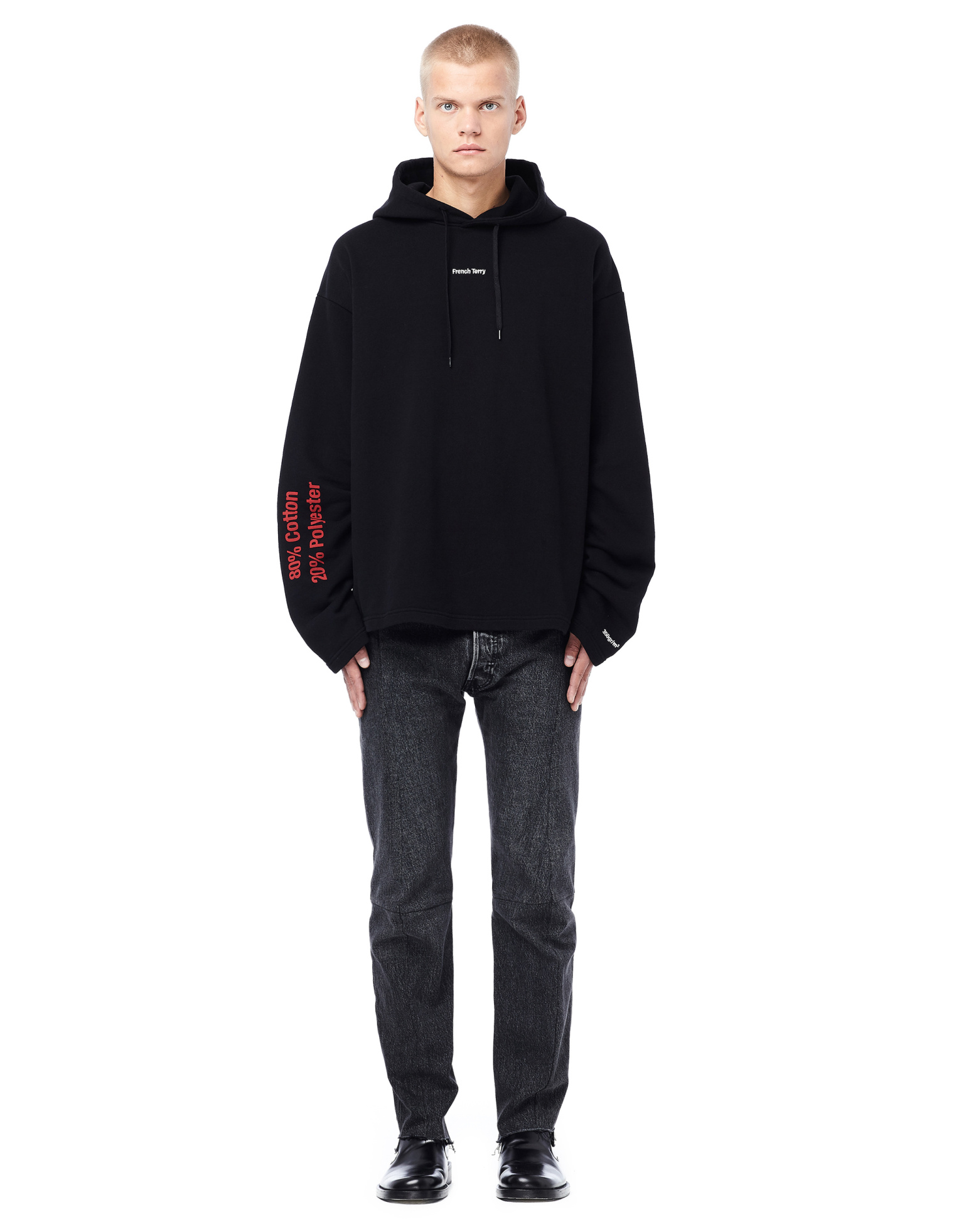 VETEMENTS Худи с составом \'French Terry\'