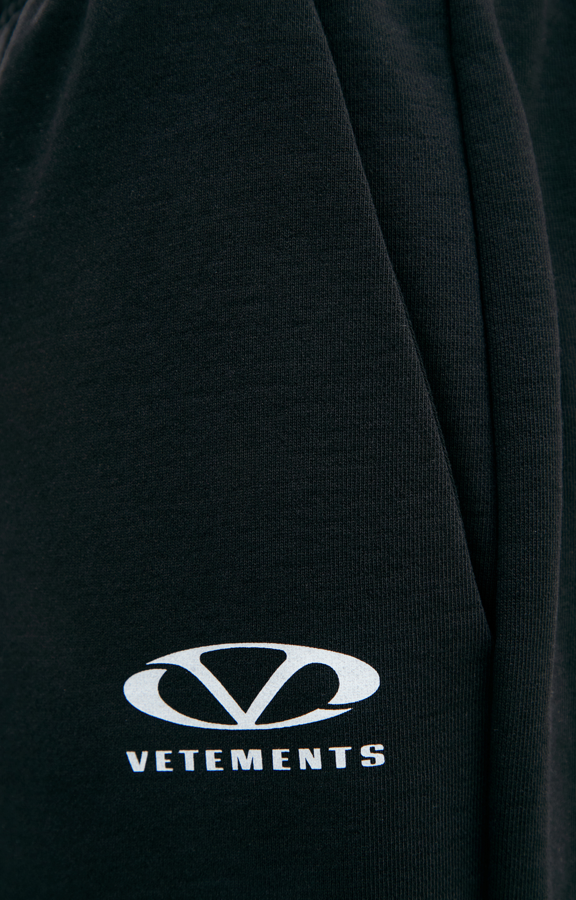 VETEMENTS Black logo sweatpants
