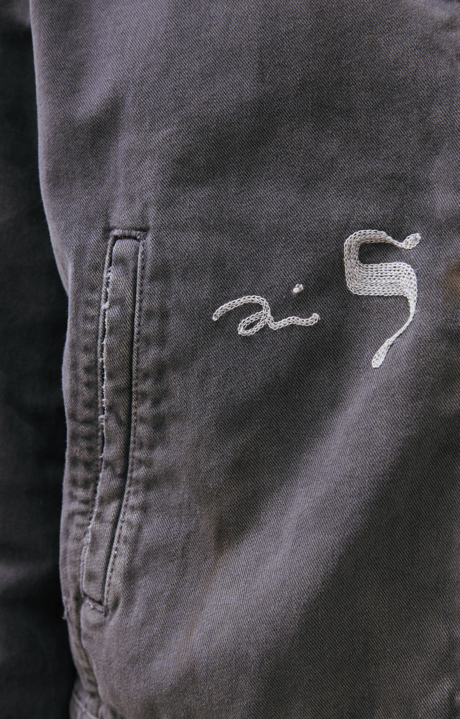 Enfants Riches Déprimés Jacket with a turn-down collar