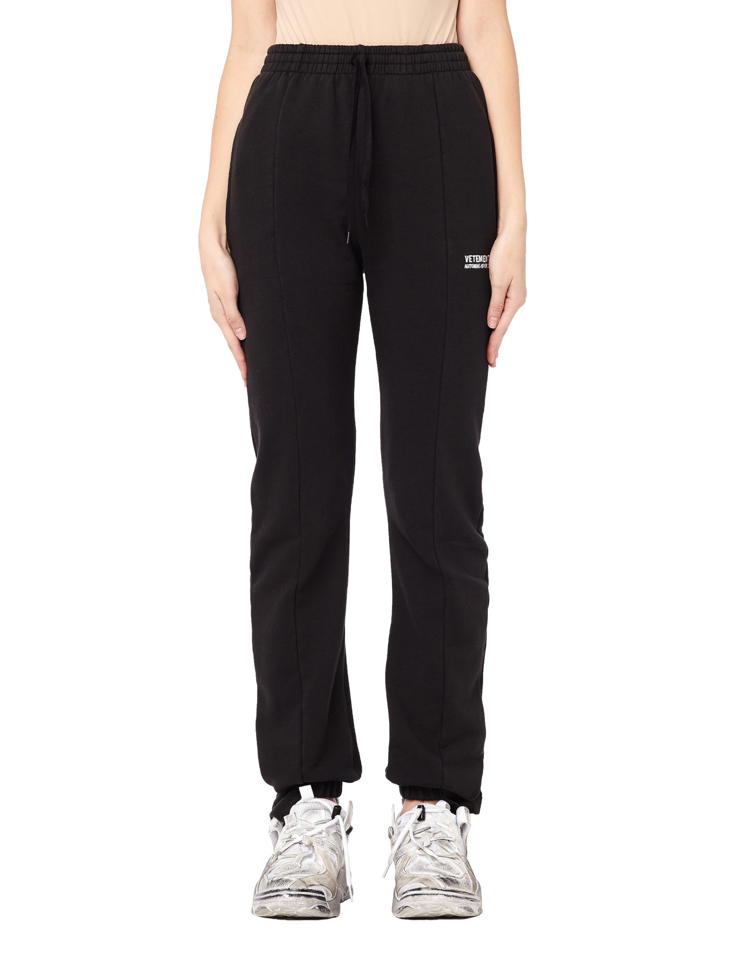 VETEMENTS Black Push Up Jogging Pants