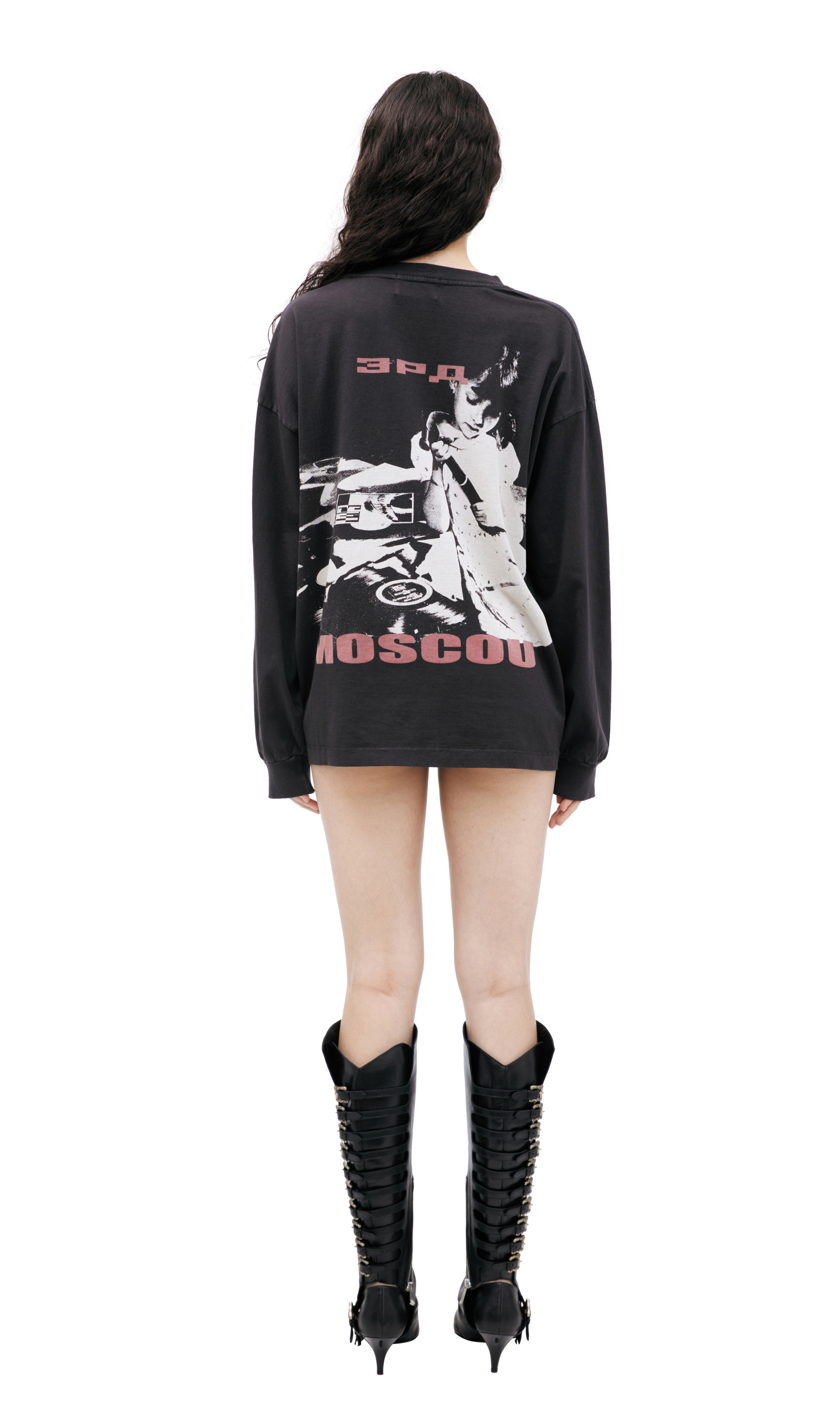 Enfants Riches Déprimés Longsleeve anti-public library