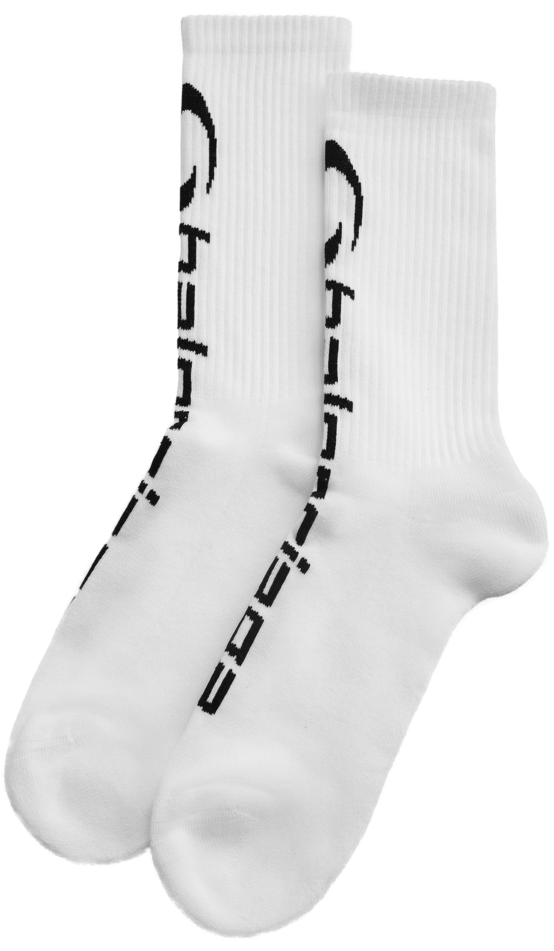 Balenciaga White logo socks