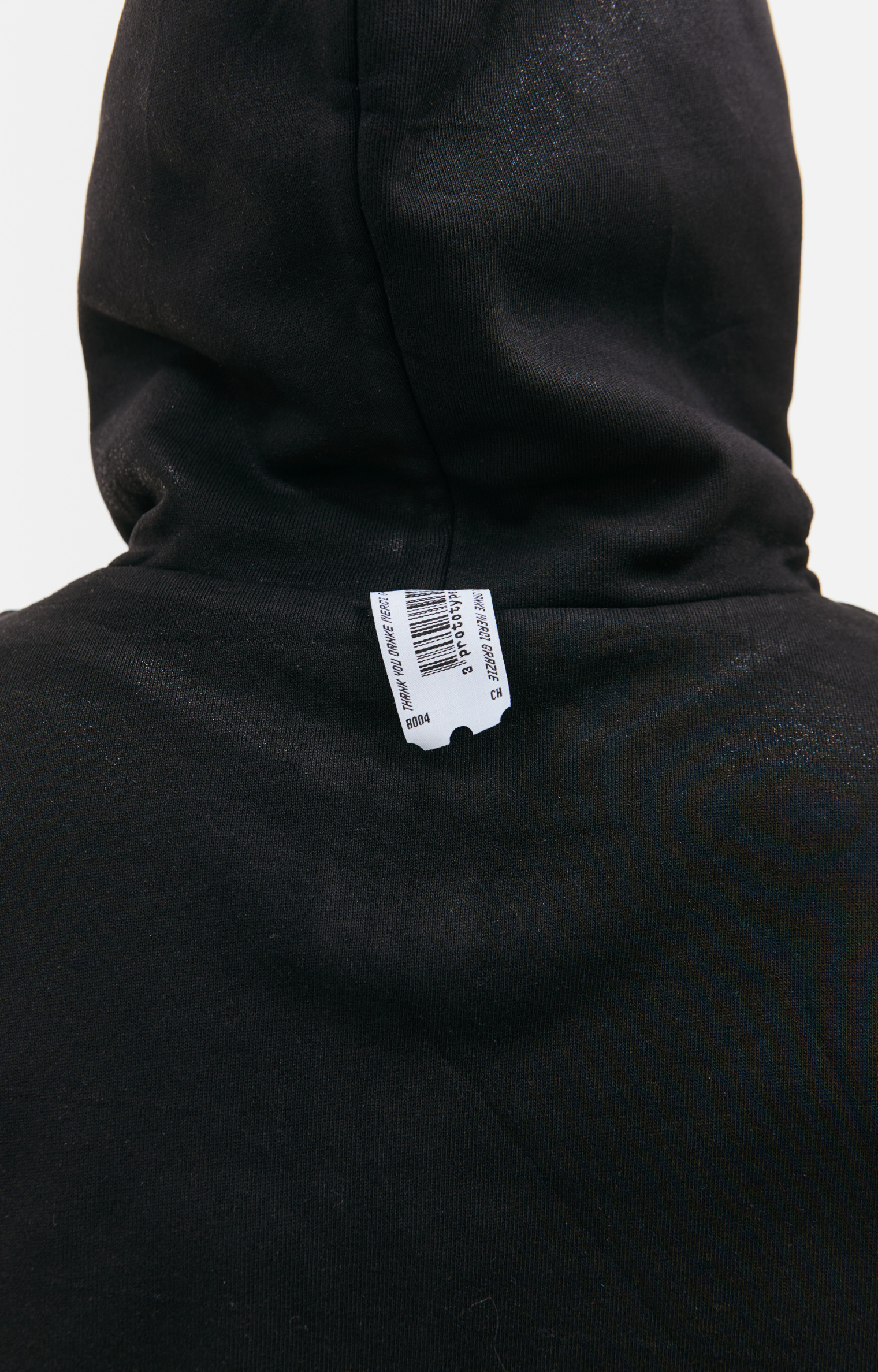 PROTOTYPES Prototypes x Yeezy Gap Engineered zip up hoodie