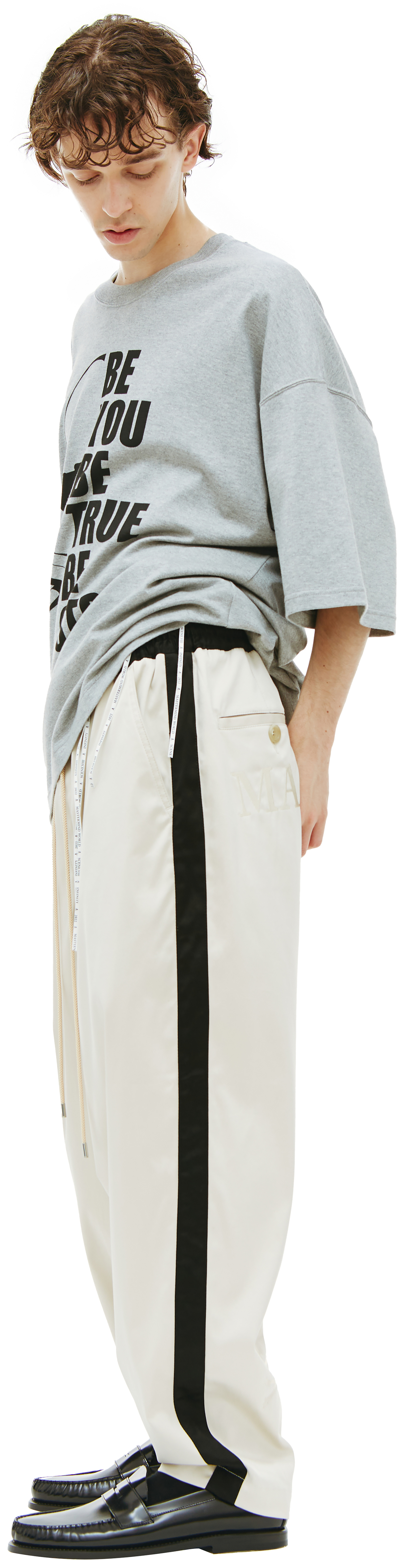 Mastermind WORLD Beige cotton trousers