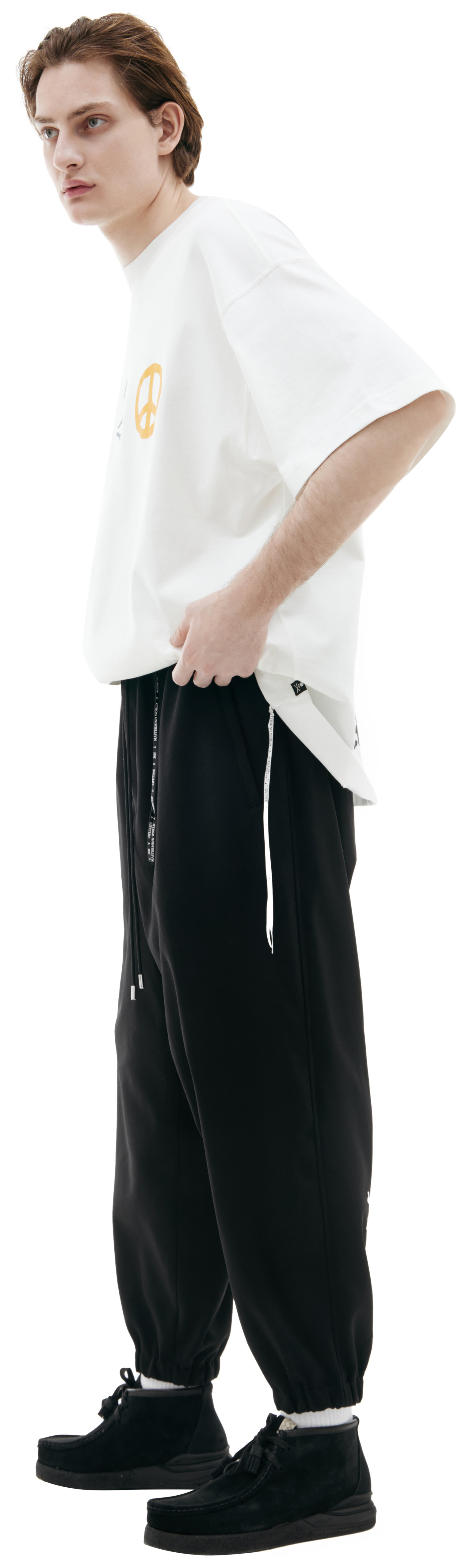 Mastermind WORLD Trousers with logo