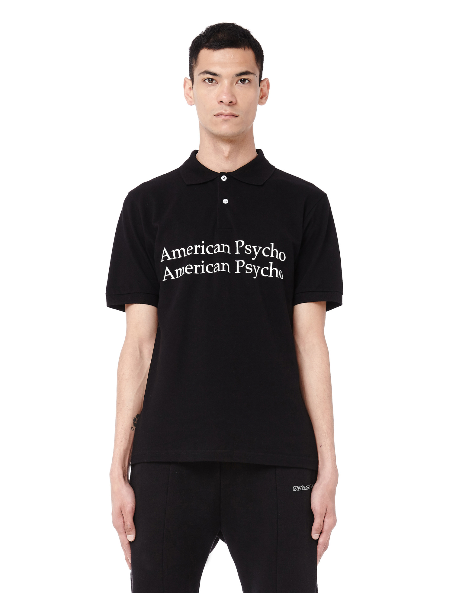 Hood By Air Cotton polo t-shirt