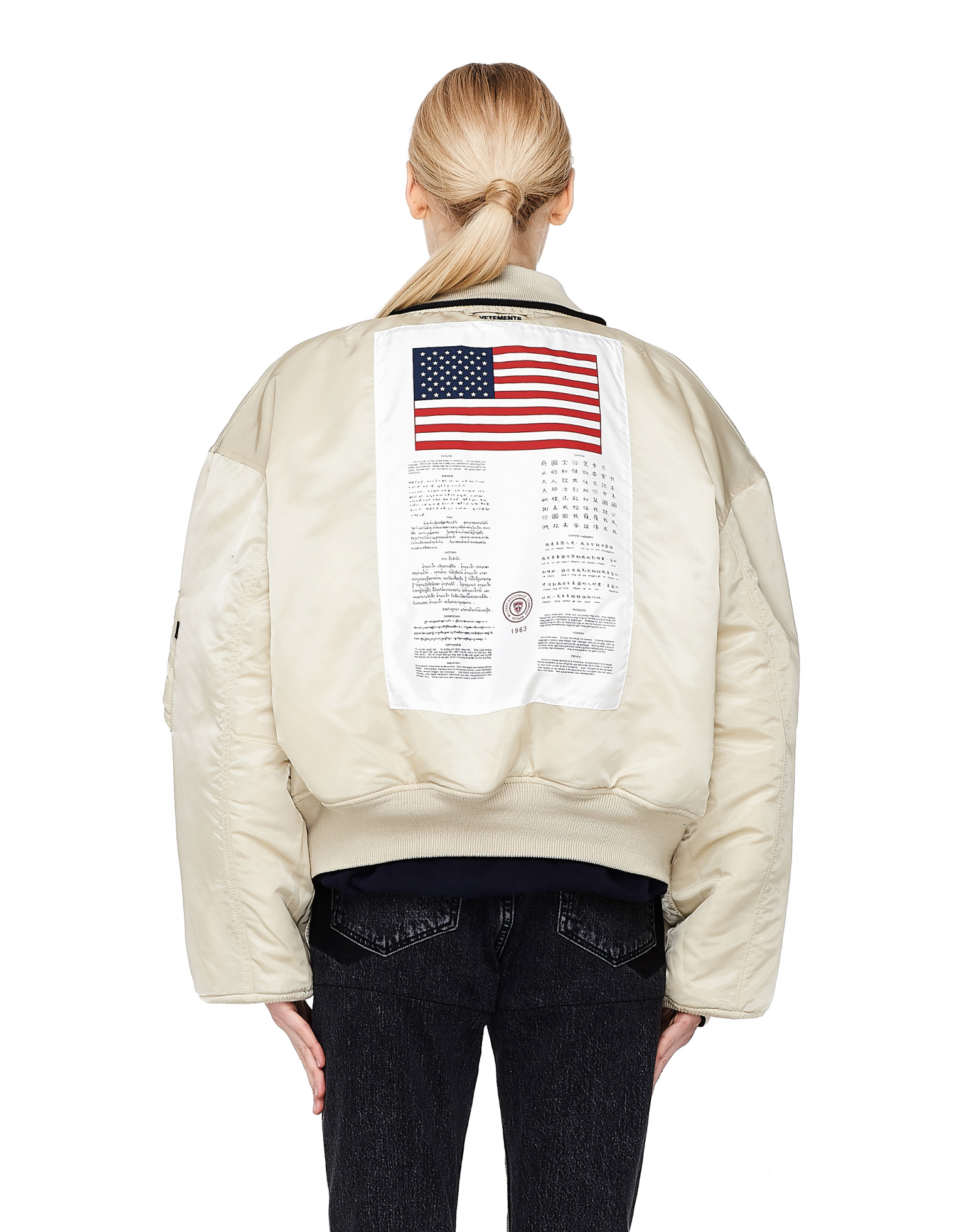 VETEMENTS Двусторонний укороченный бомбер
