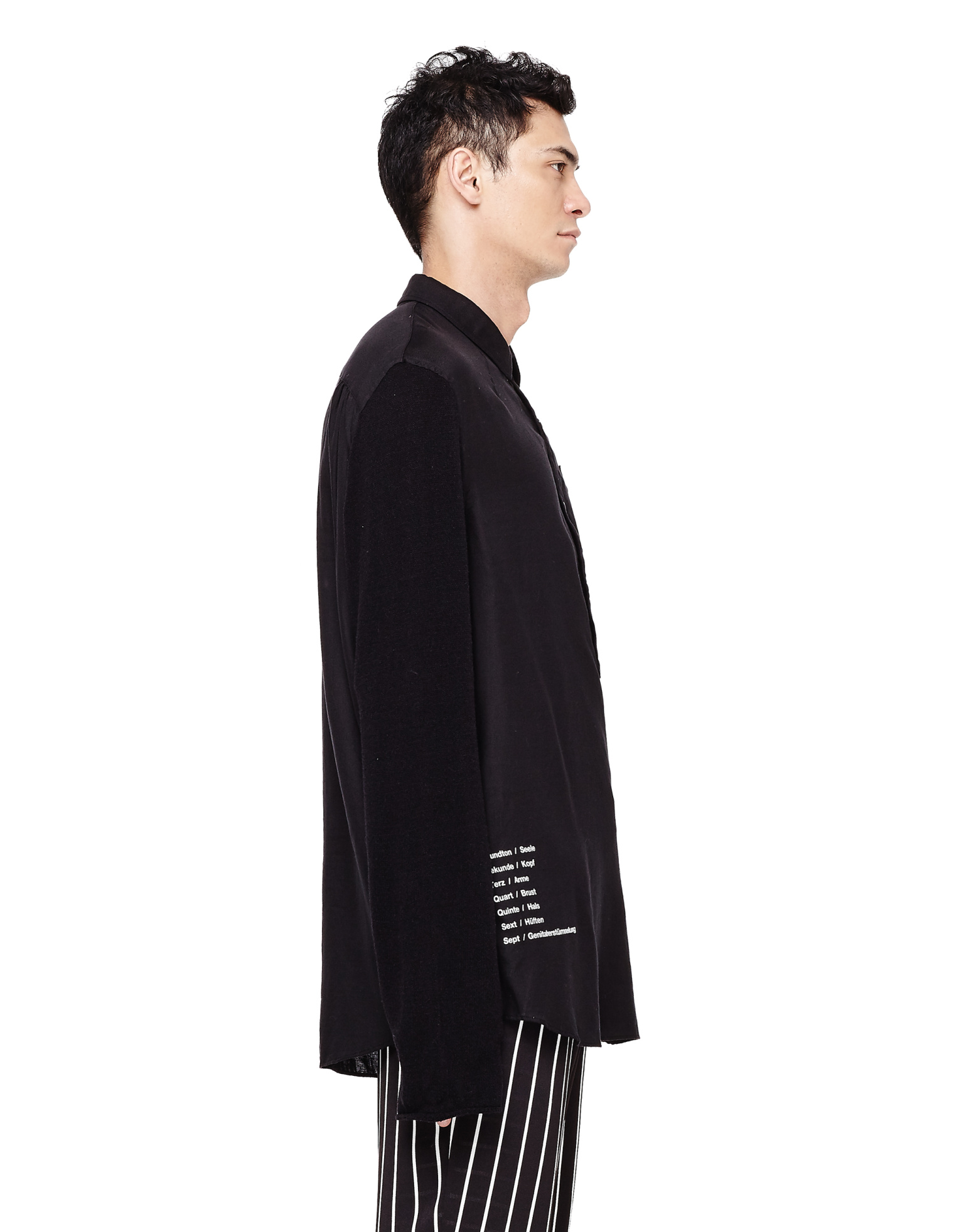 Undercover Printed Half Button-up Shirt