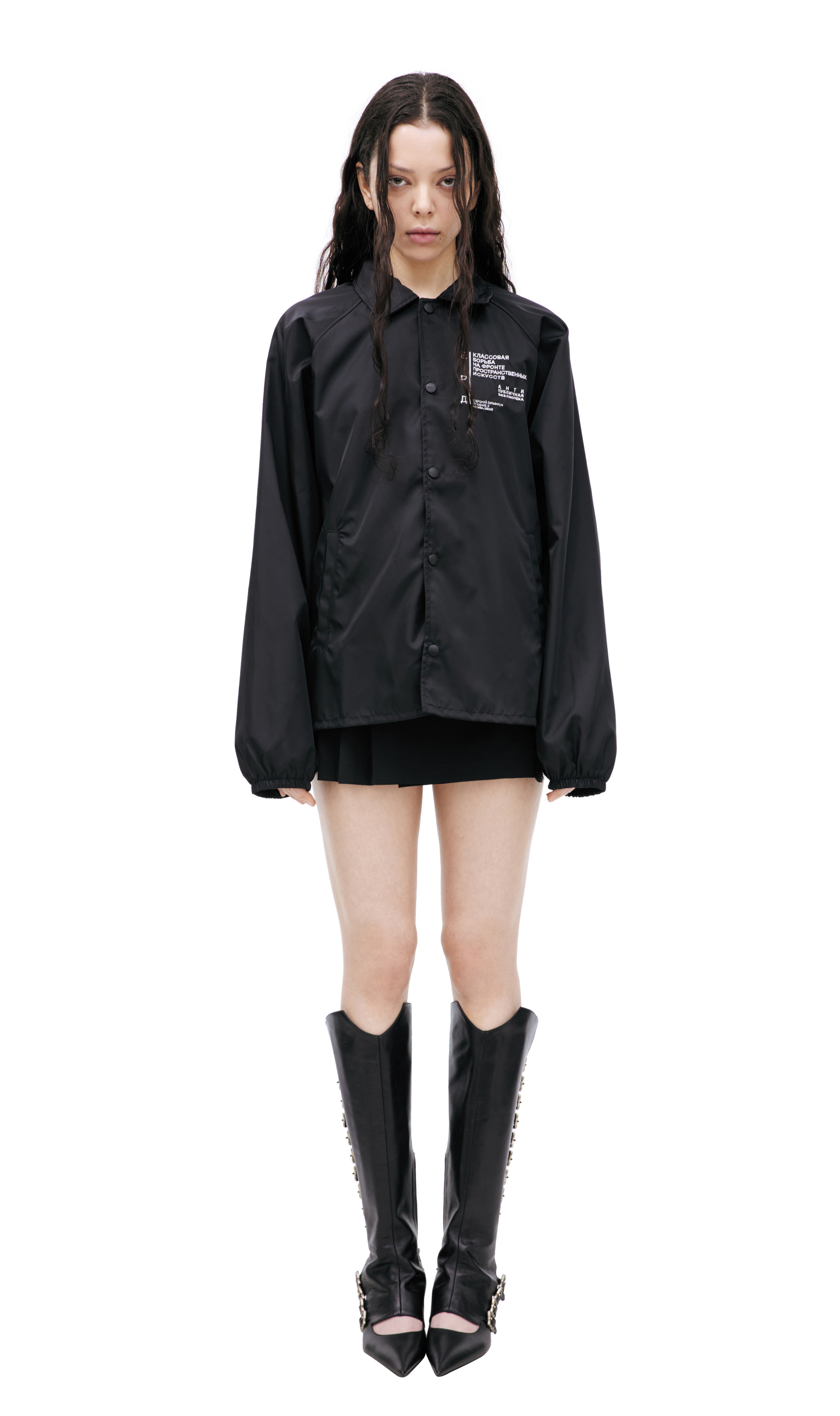 Enfants Riches Déprimés Jacket