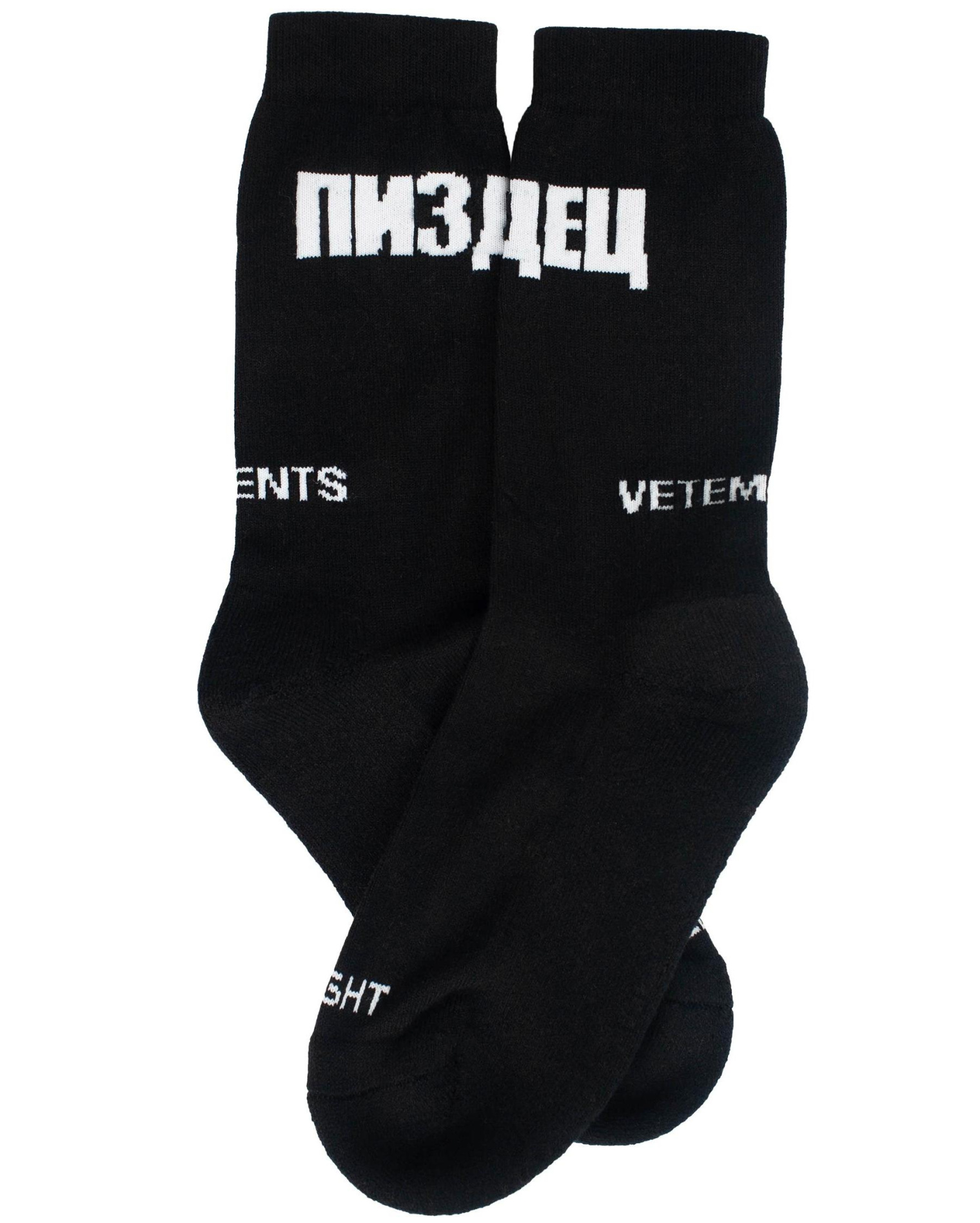 VETEMENTS Vetements x SV Socks