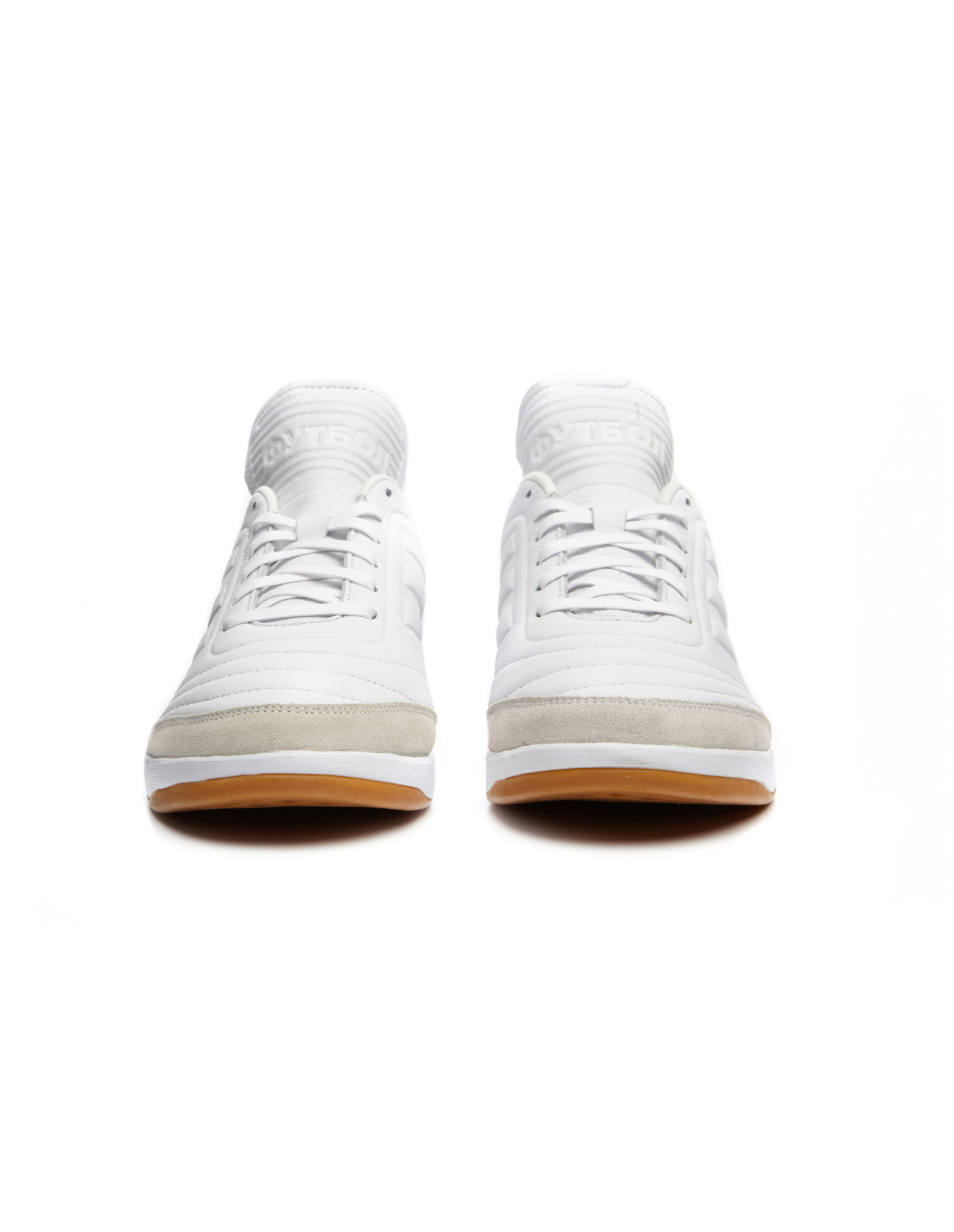 Gosha Rubchinskiy Кроссовки adidas Football Copa Trainer