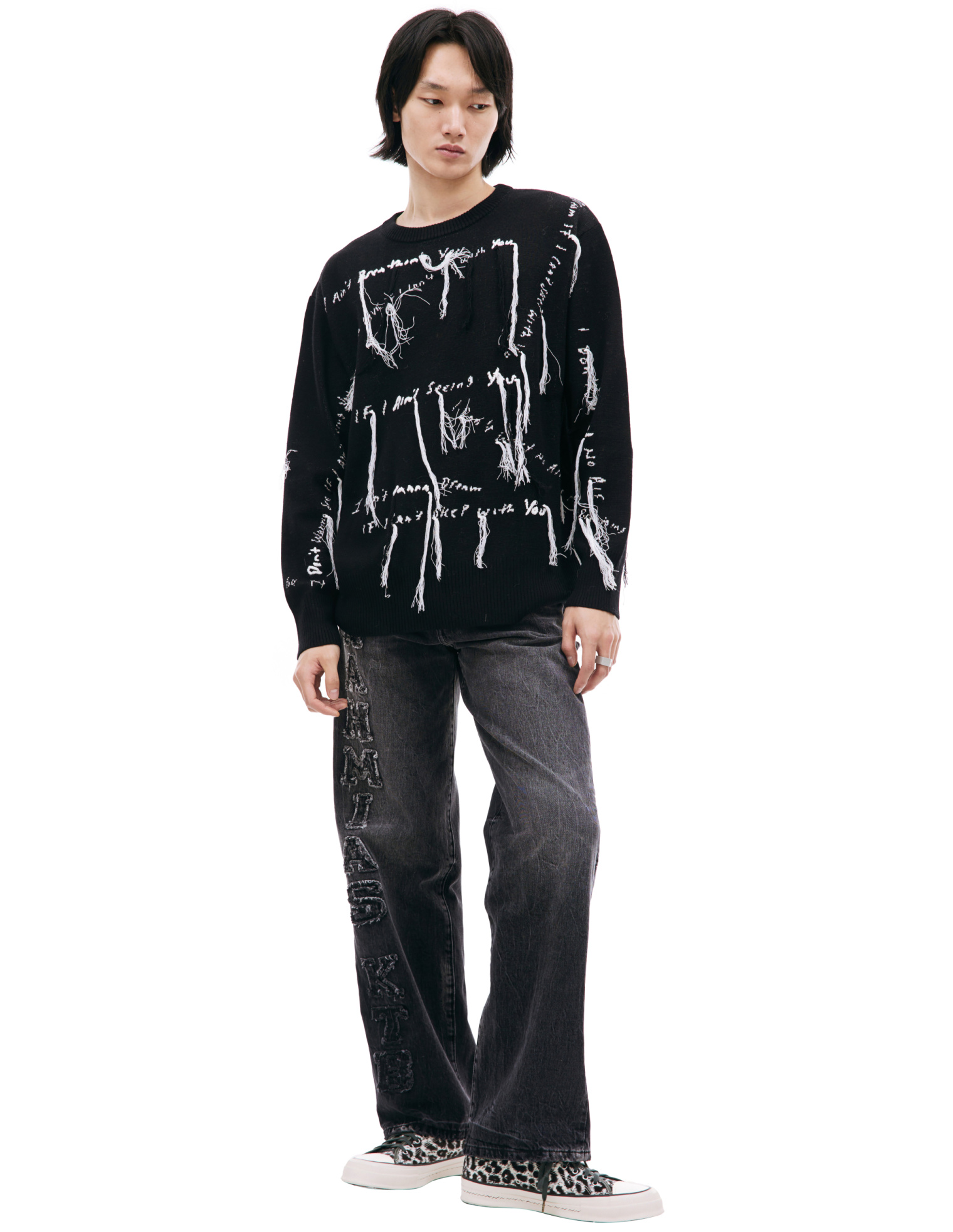 Nahmias Nahmias x Kodak Black lyric sweater