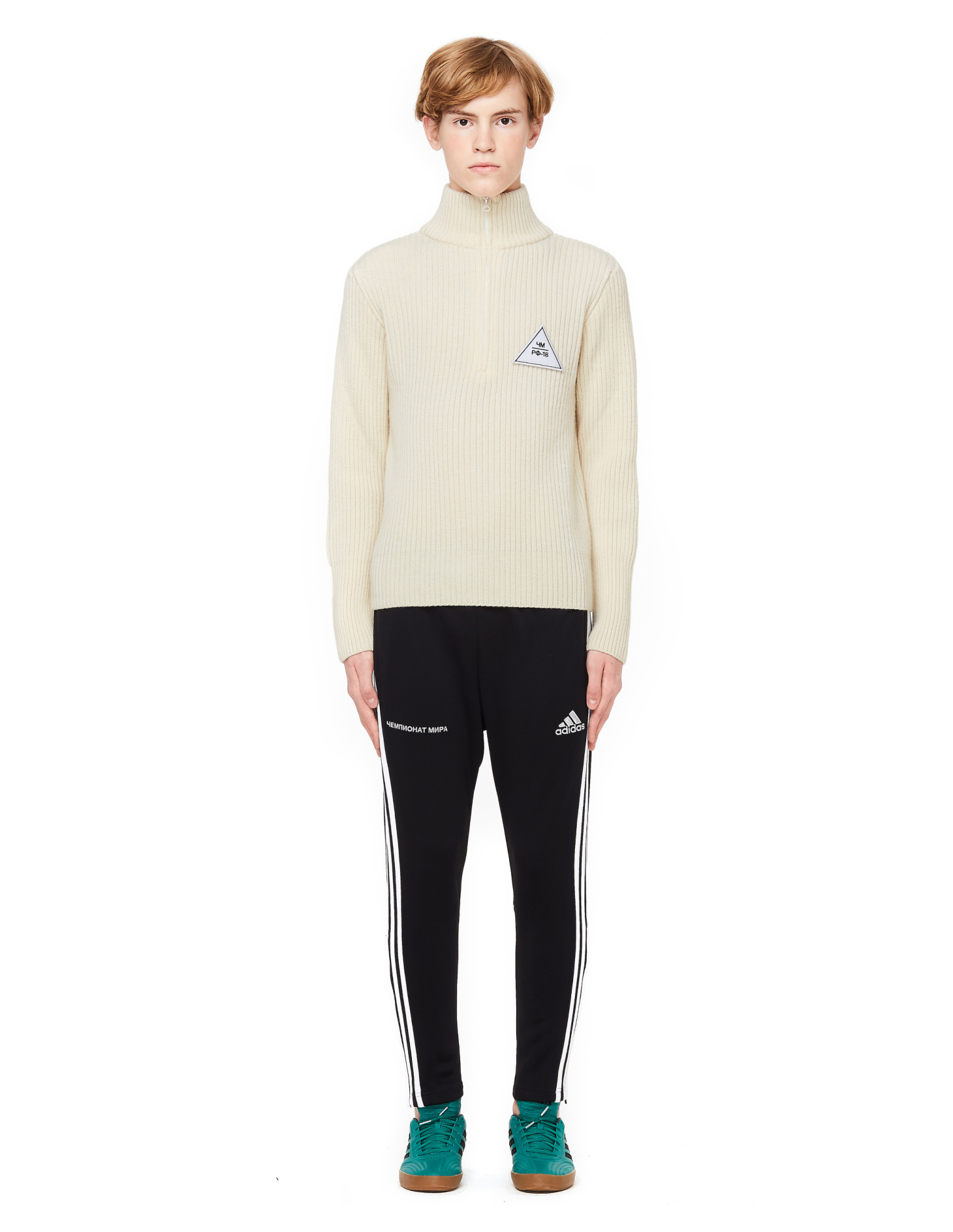 Gosha Rubchinskiy Ribbed Knit White Wool Sweater