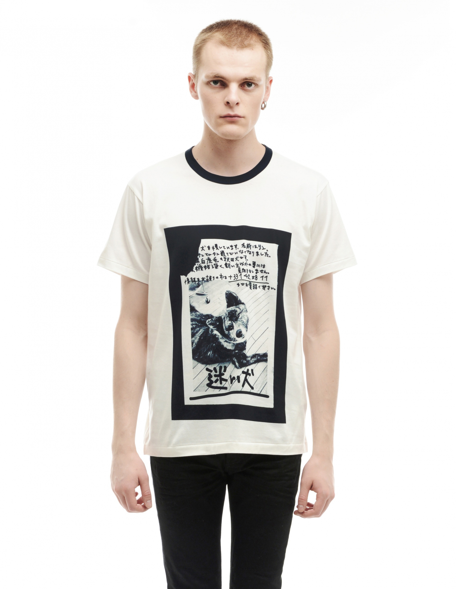 Yohji Yamamoto Cotton t-shirt