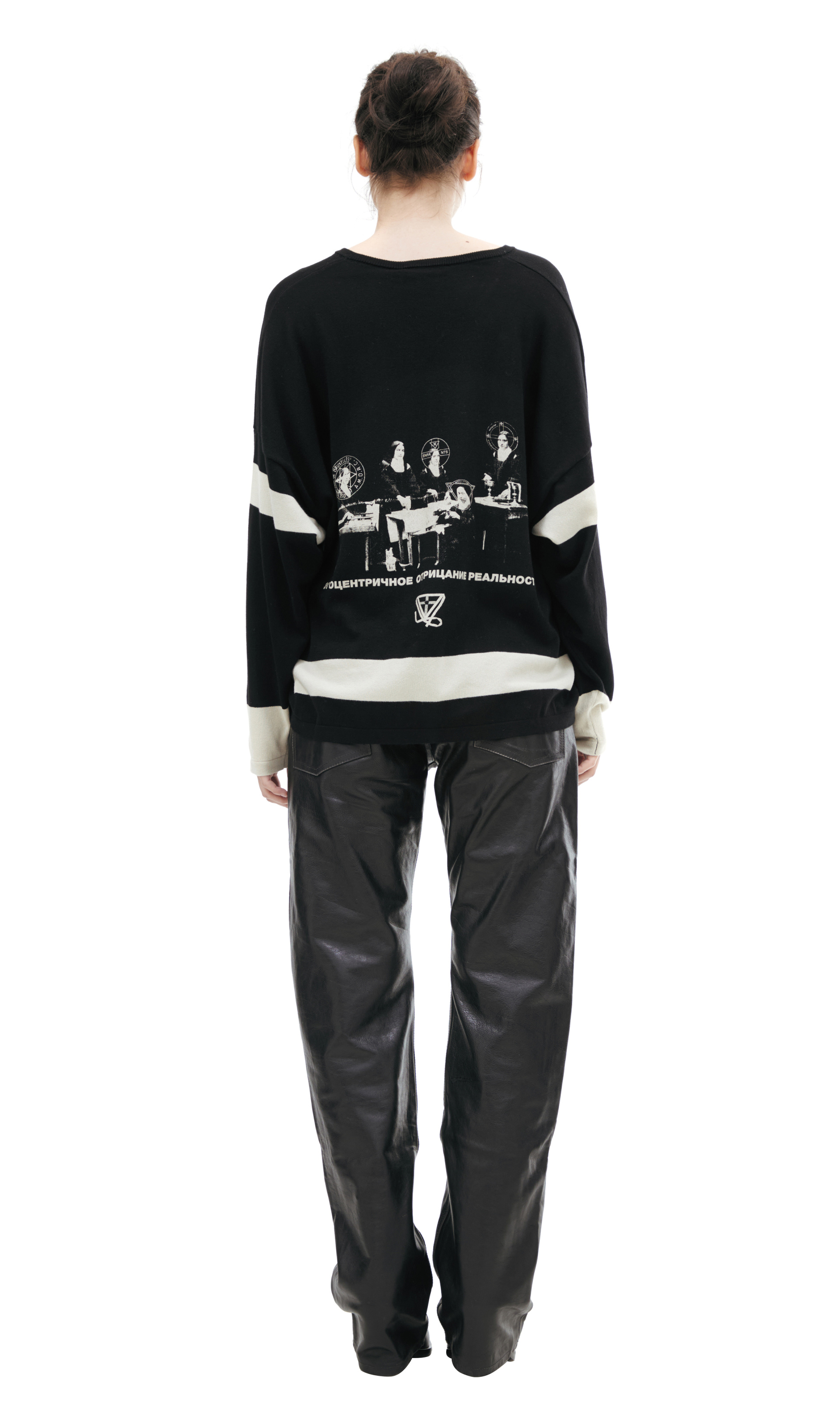 Enfants Riches Déprimés Sweater with ties