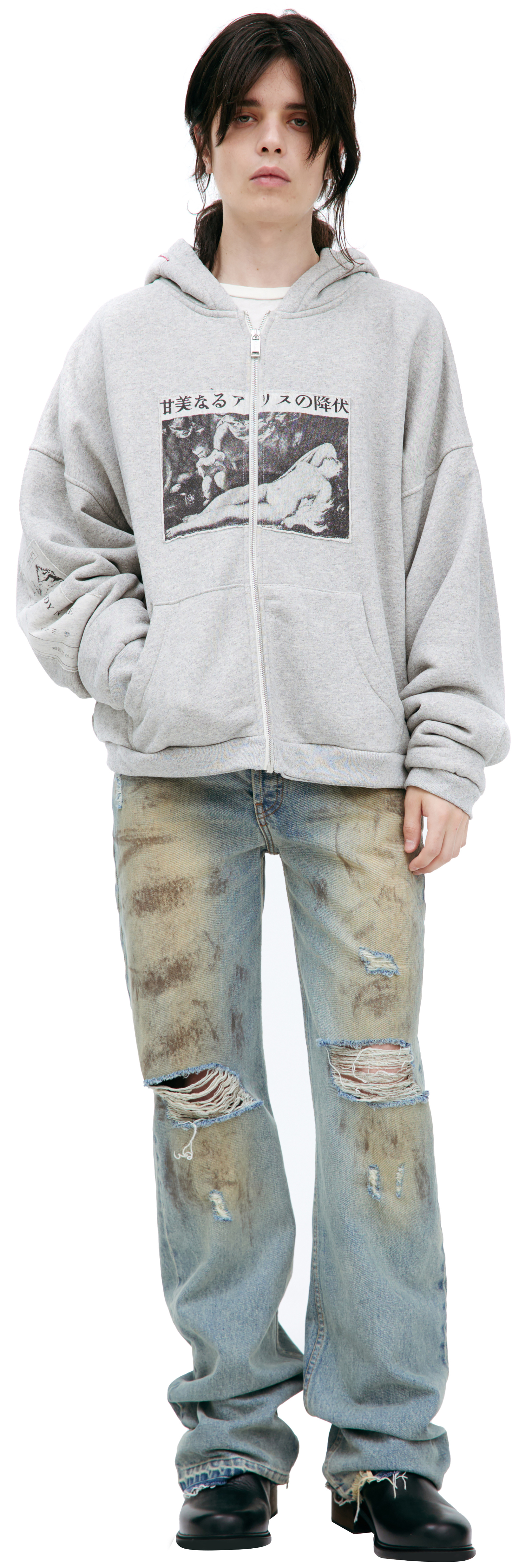 Enfants Riches Déprimés Grey hoodie with patches