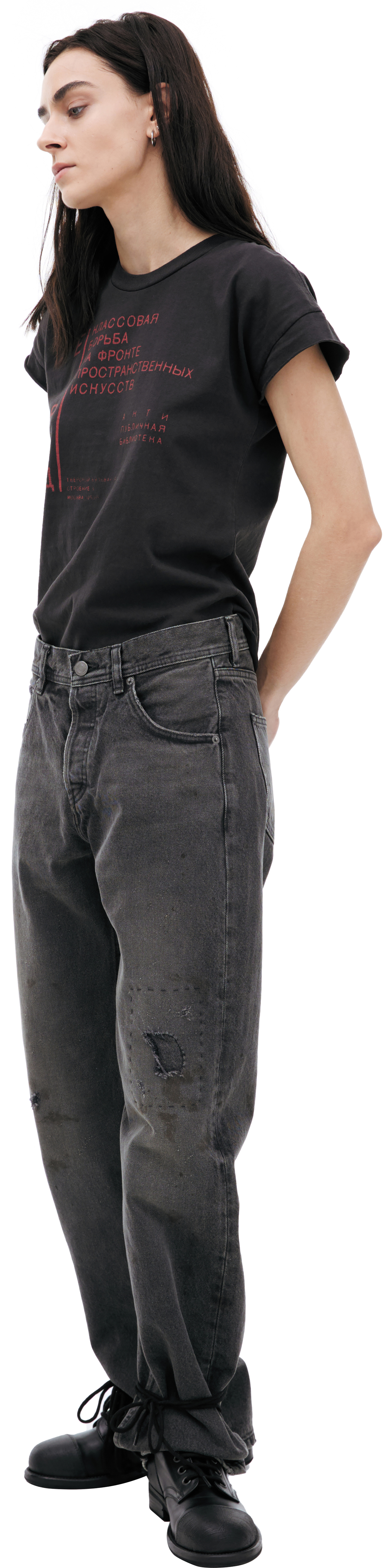 Enfants Riches Déprimés Distressed jeans