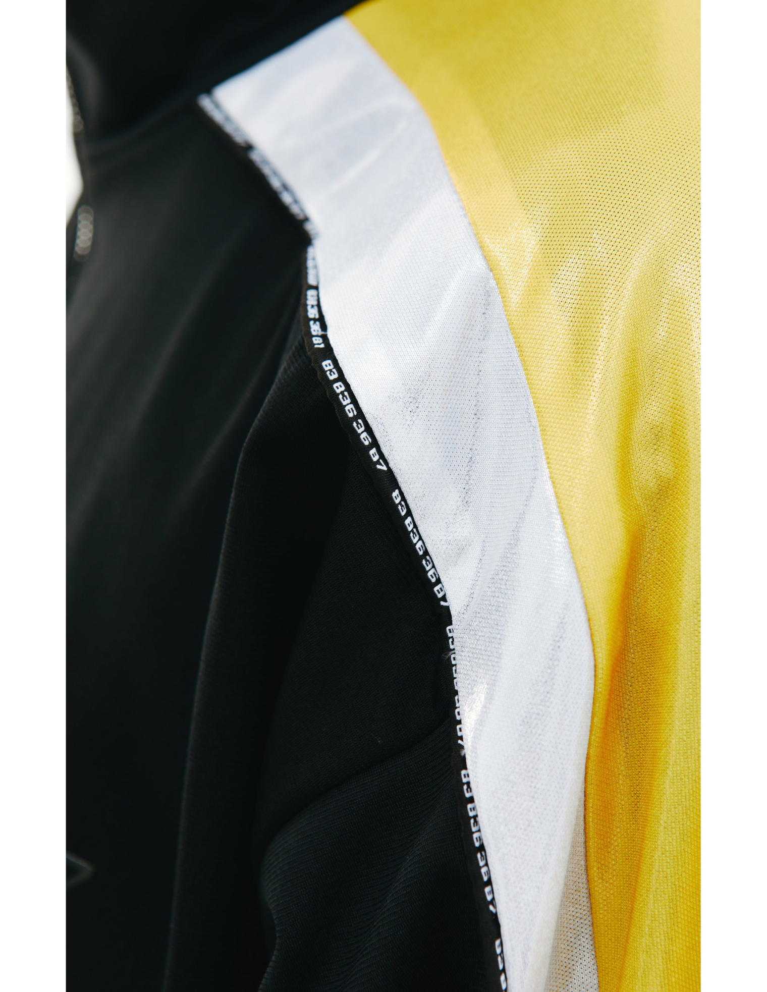 VTMNTS Striped Tracksuit Jacket