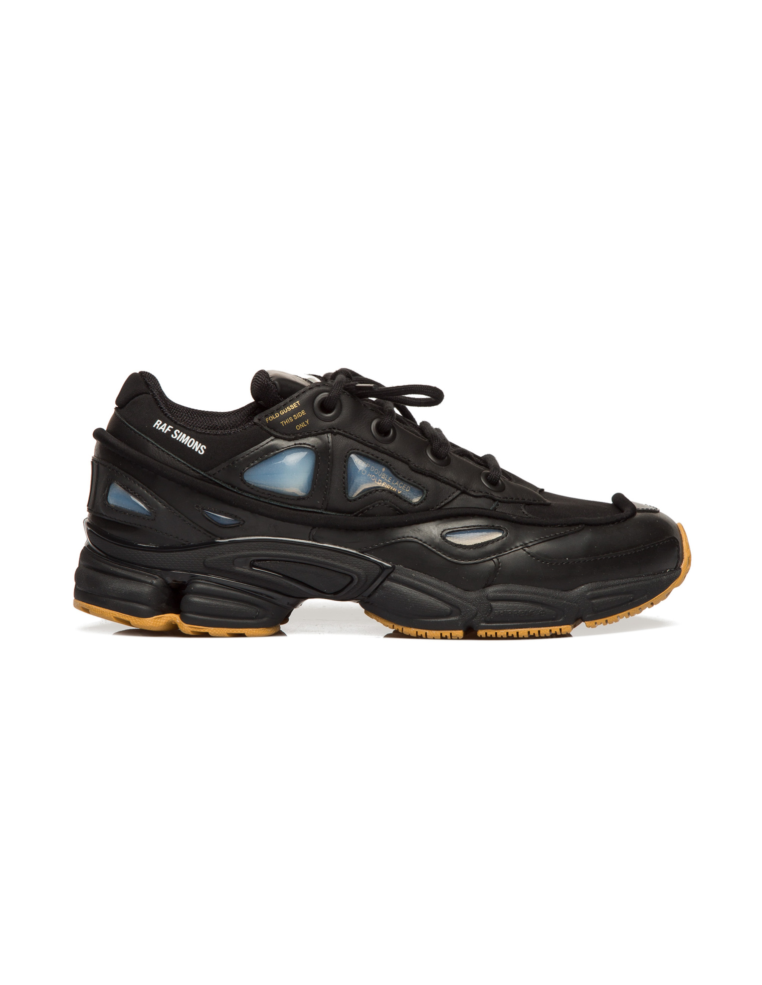 Raf Simons Ozweego leather and textile sneakers