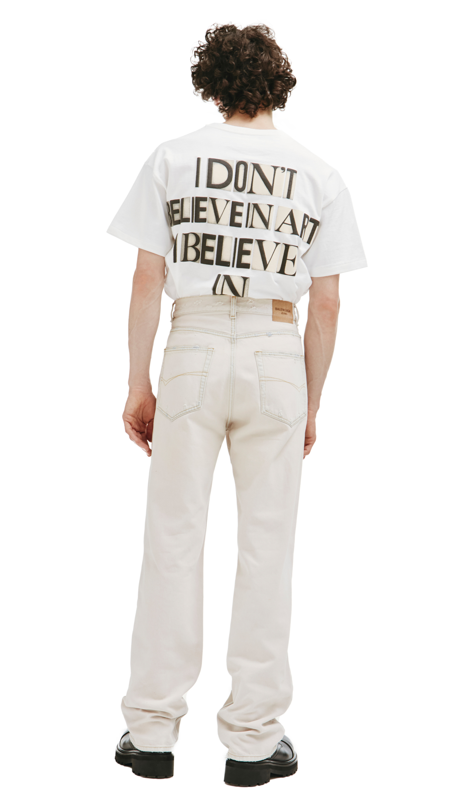 Balenciaga Beige Loose Fit Jeans