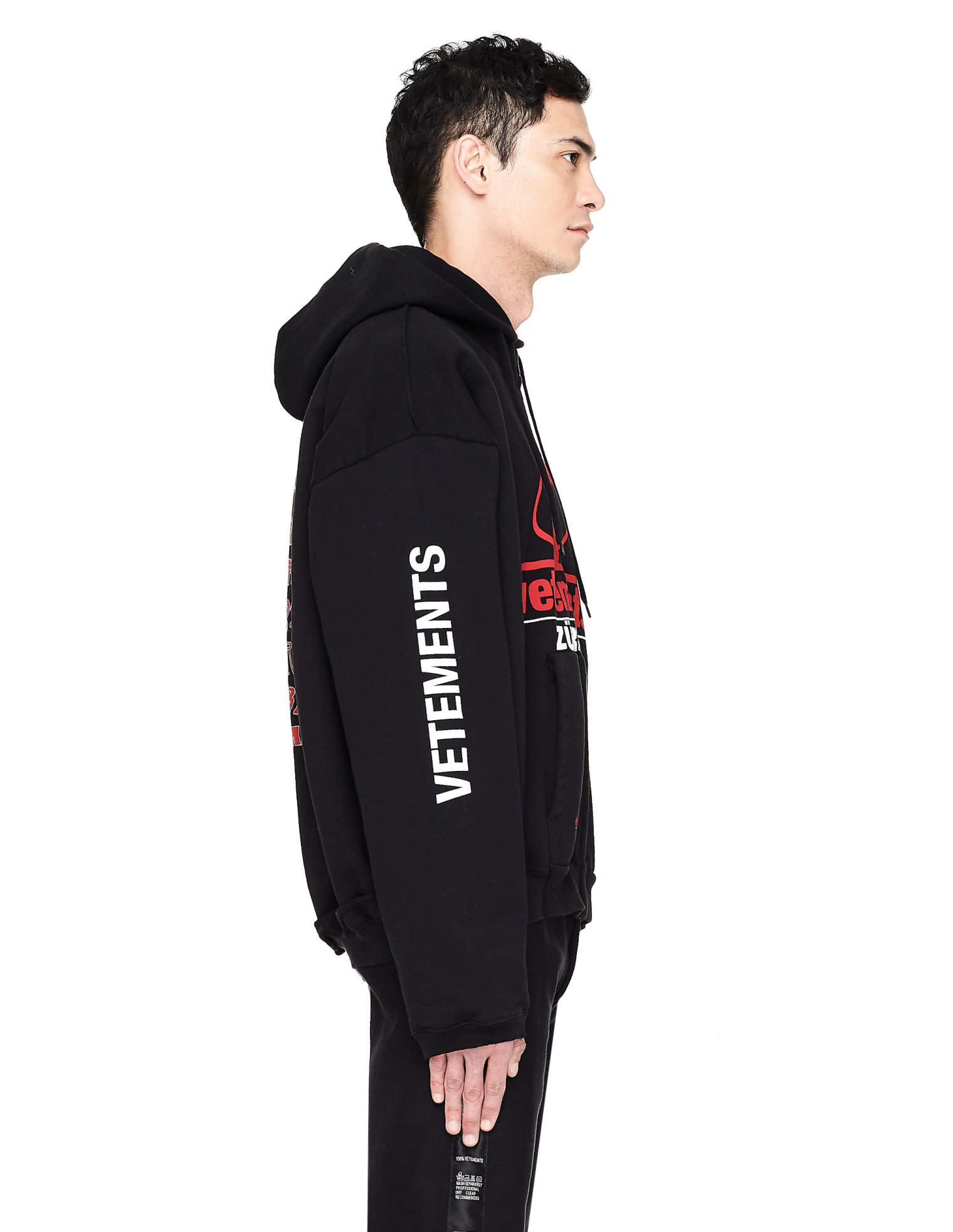 VETEMENTS Men\'s Reversible Zip-up Hoodie