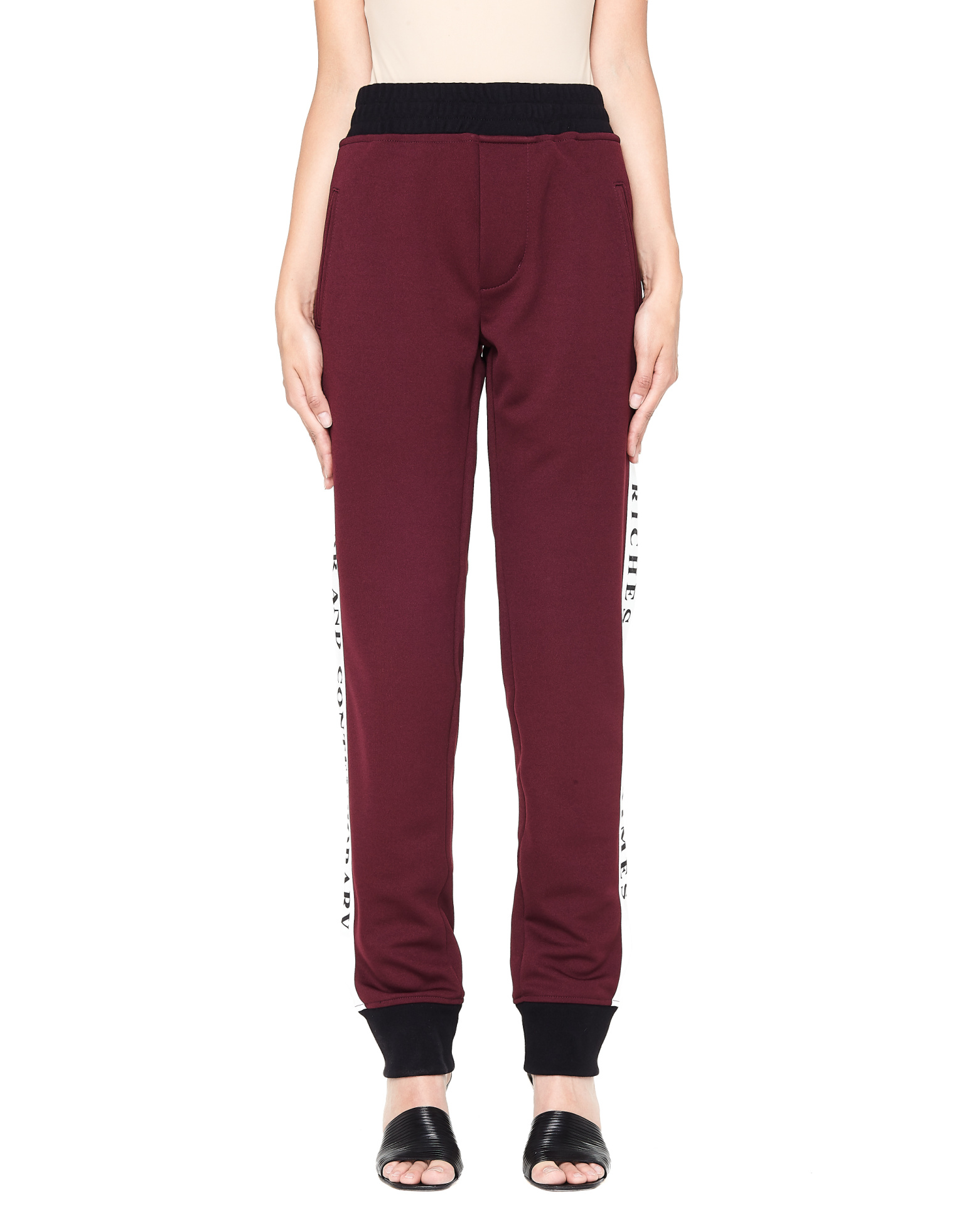 Enfants Riches Déprimés Christie\'s Track Pants
